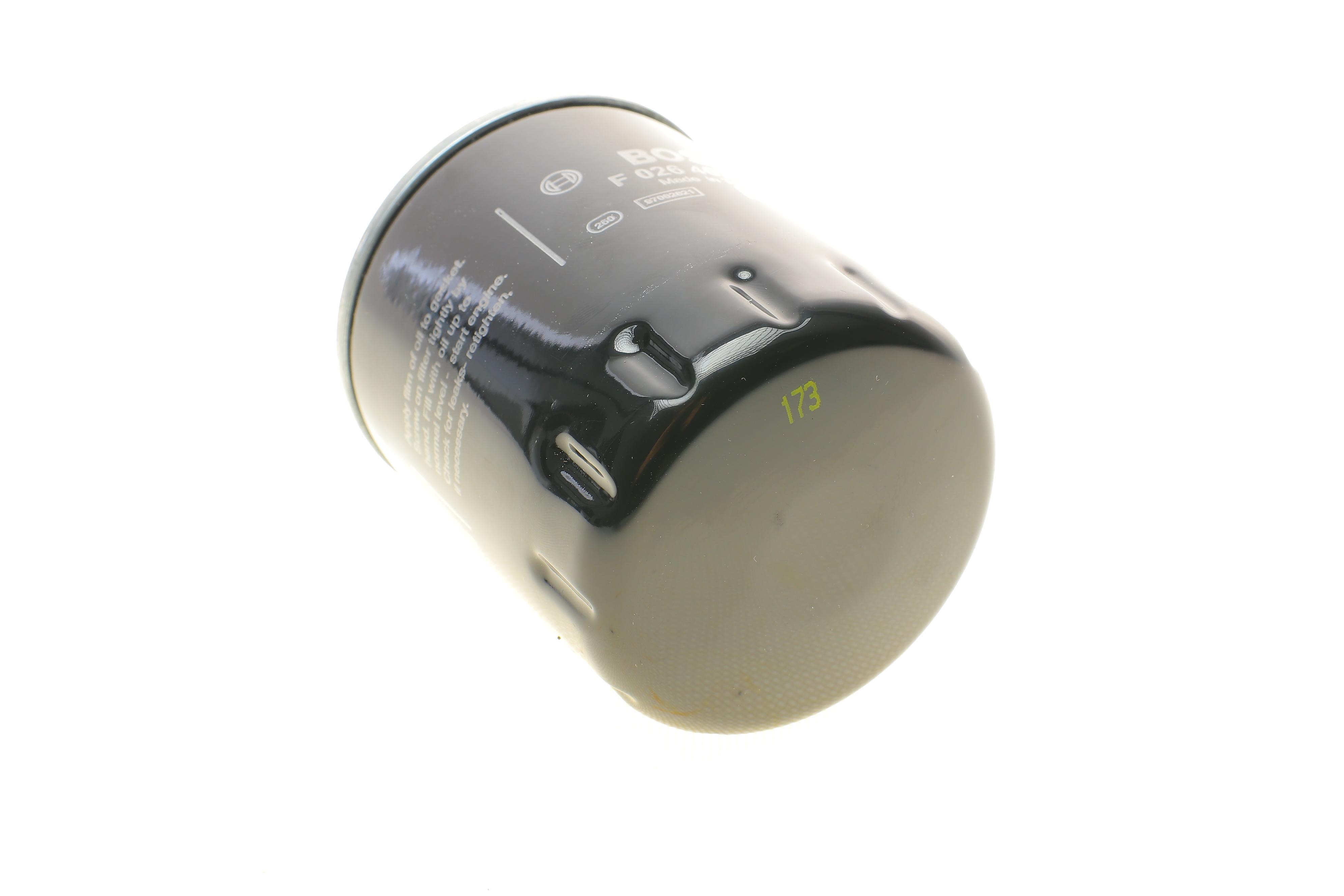 Фільтр масляний Citroen Jumper/Peugeot Boxer 2.0/2.2HDi 15-