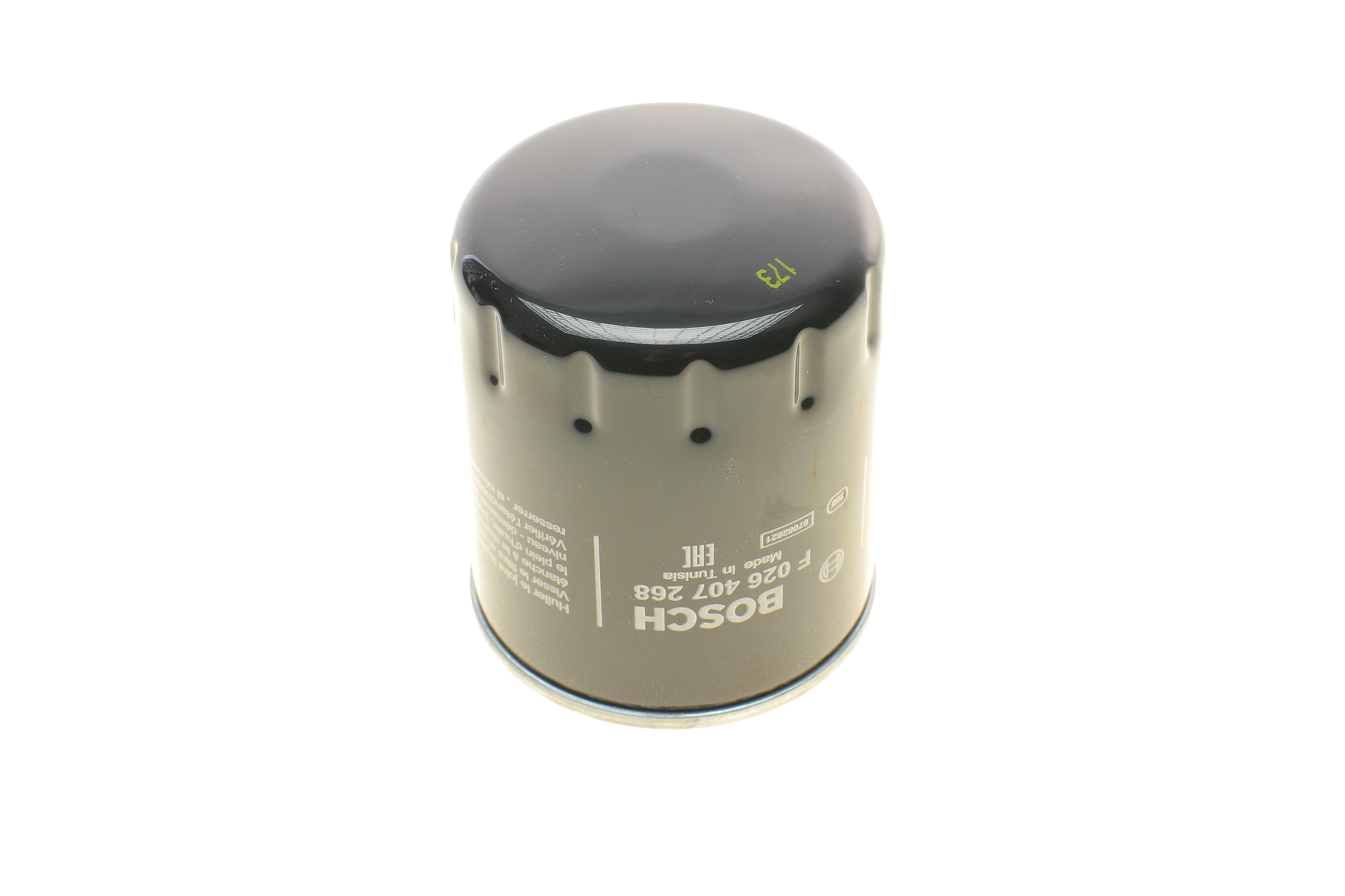 Фільтр масляний Citroen Jumper/Peugeot Boxer 2.0/2.2HDi 15-