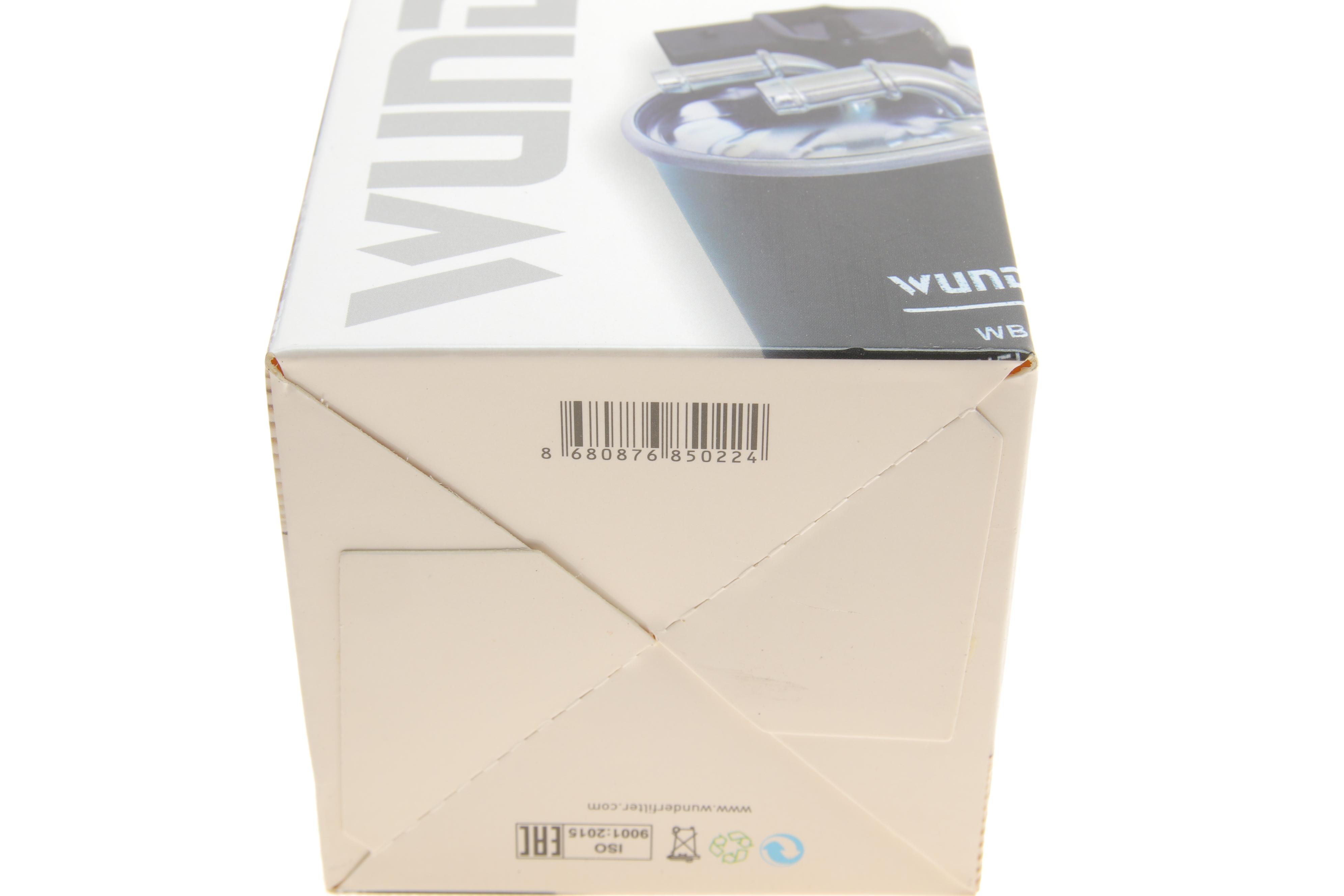 Фільтр паливний VW Sharan 2.0TDI 05-