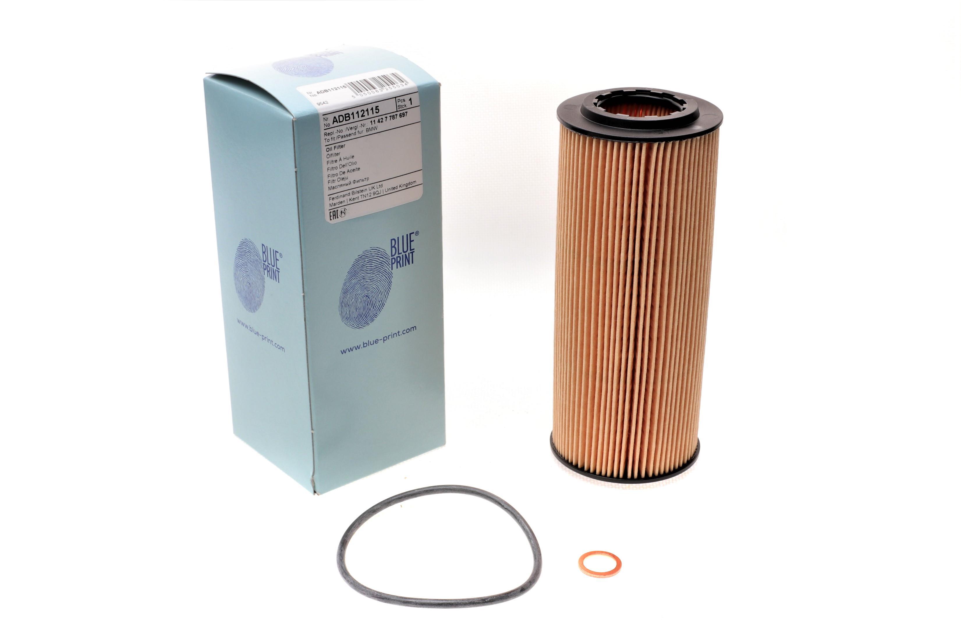 Фільтр масляний BMW 3 (E46)/ 5 (E60/ E61) 2.0 D 97--