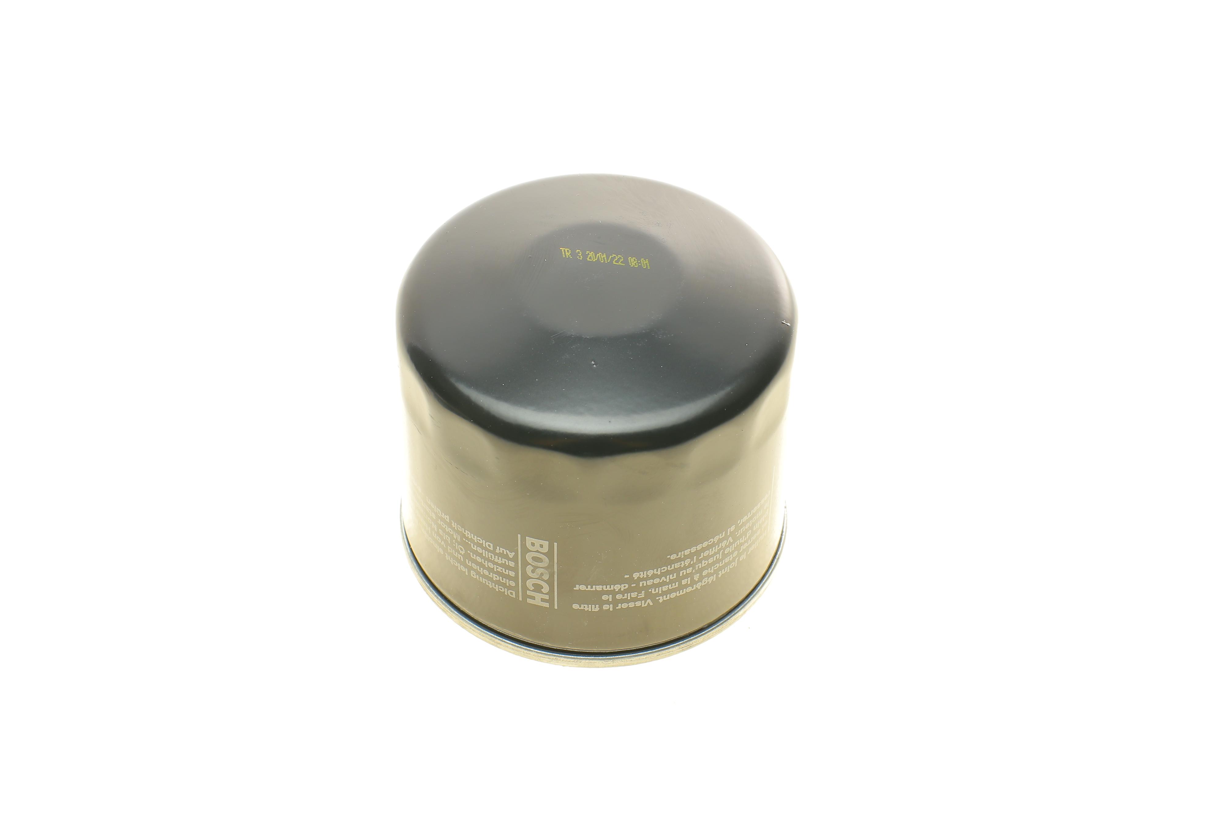 Фільтр масляний Subaru Impreza/Legacy/Outback 1.6/2.0/2.5i 97-