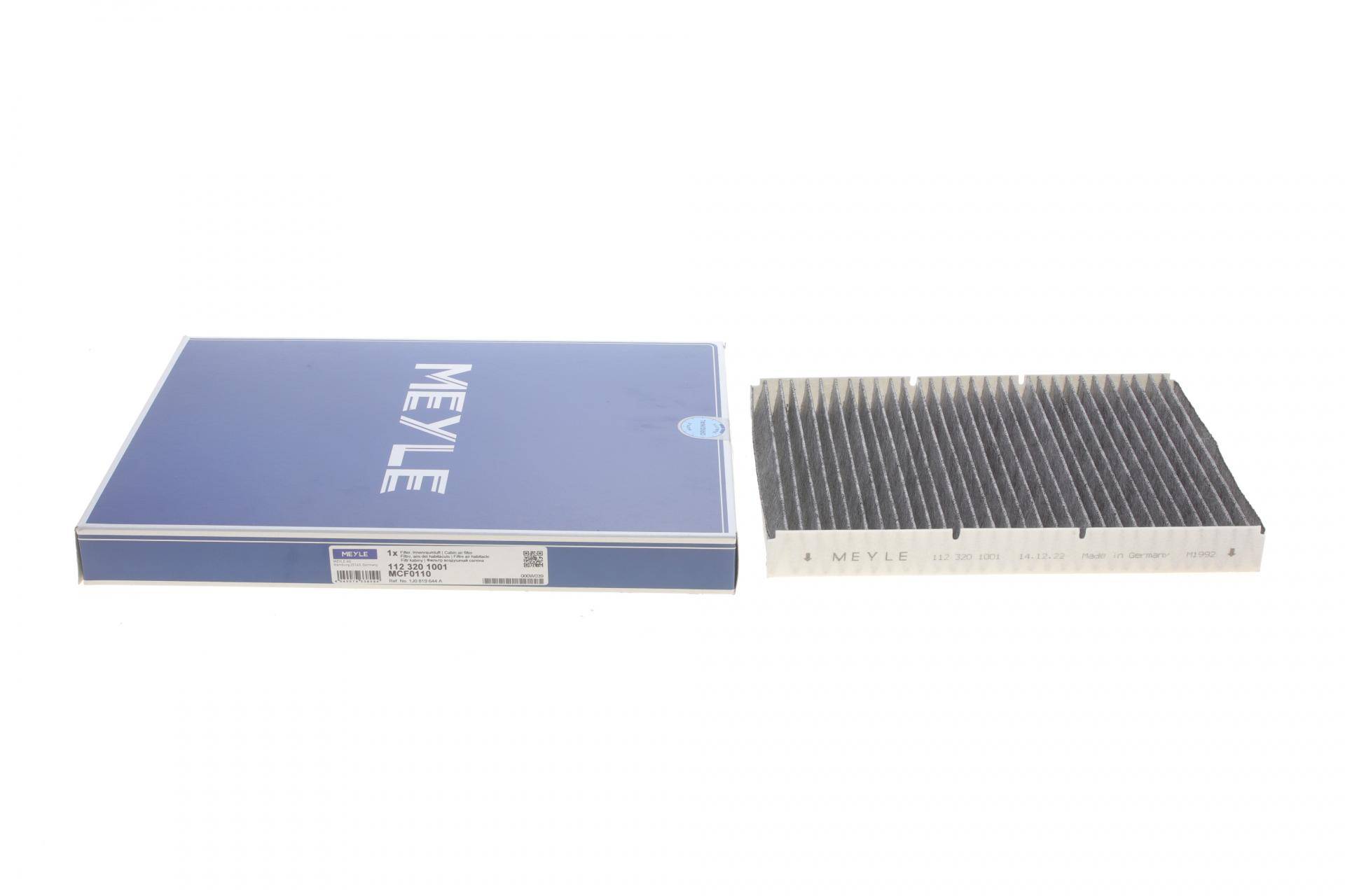 Фільтр салону VW Caddy II/Golf III/Skoda Octavia (вугільний)