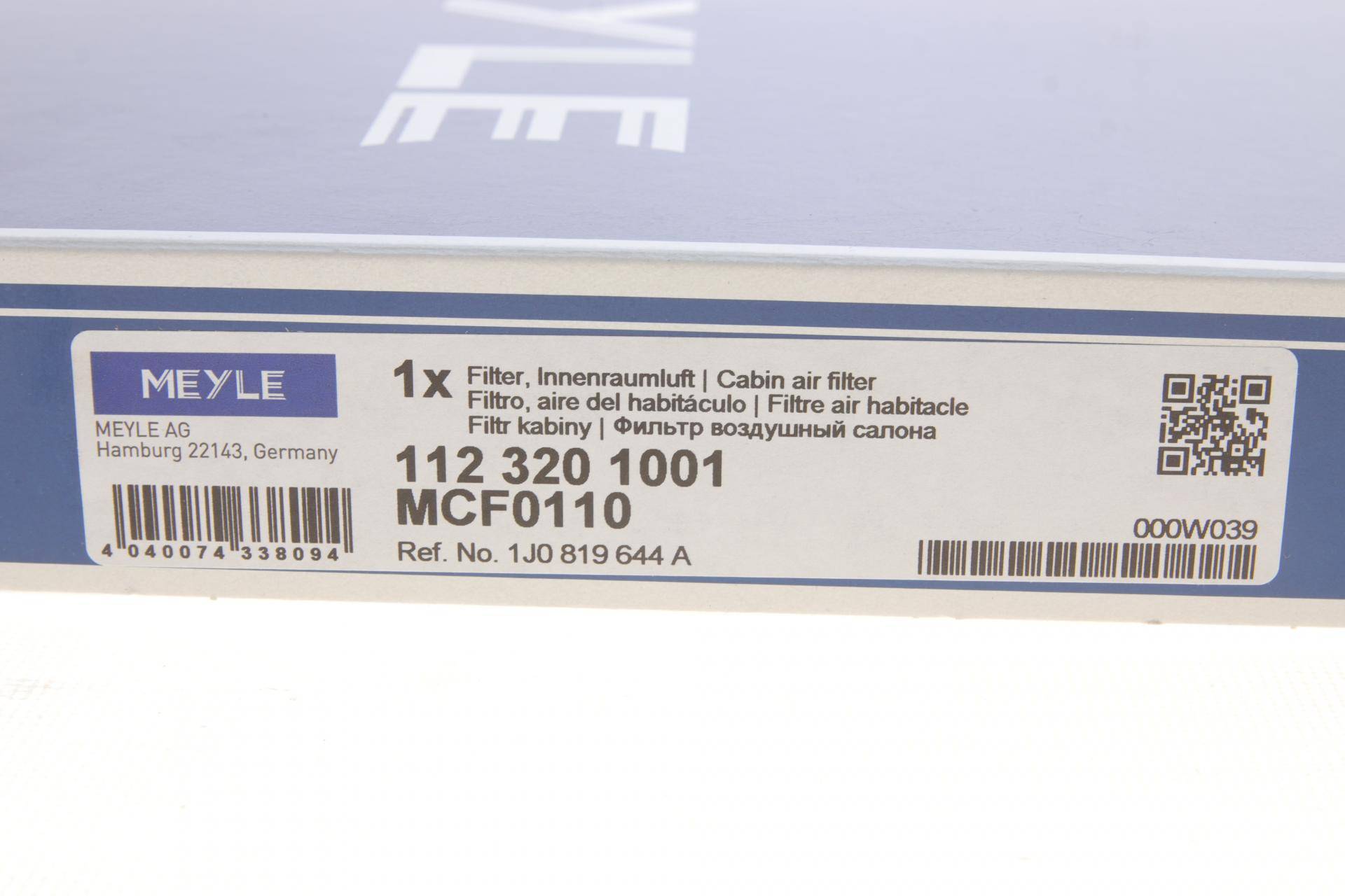 Фільтр салону VW Caddy II/Golf III/Skoda Octavia (вугільний)