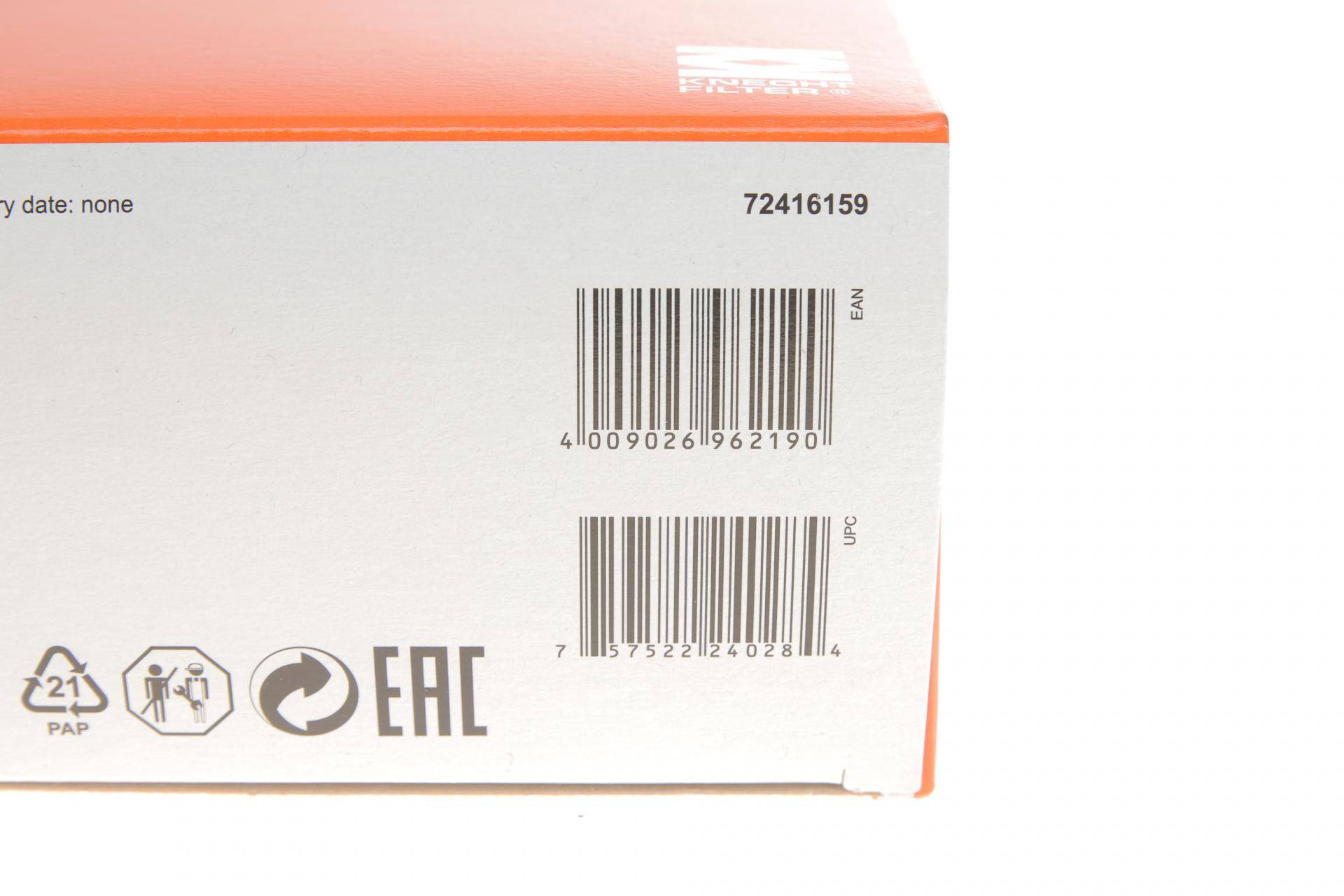 Фільтр салону BMW X1 14-/X2 (F39) 17-/I3 13- (вугільний) (к-кт 2 шт)