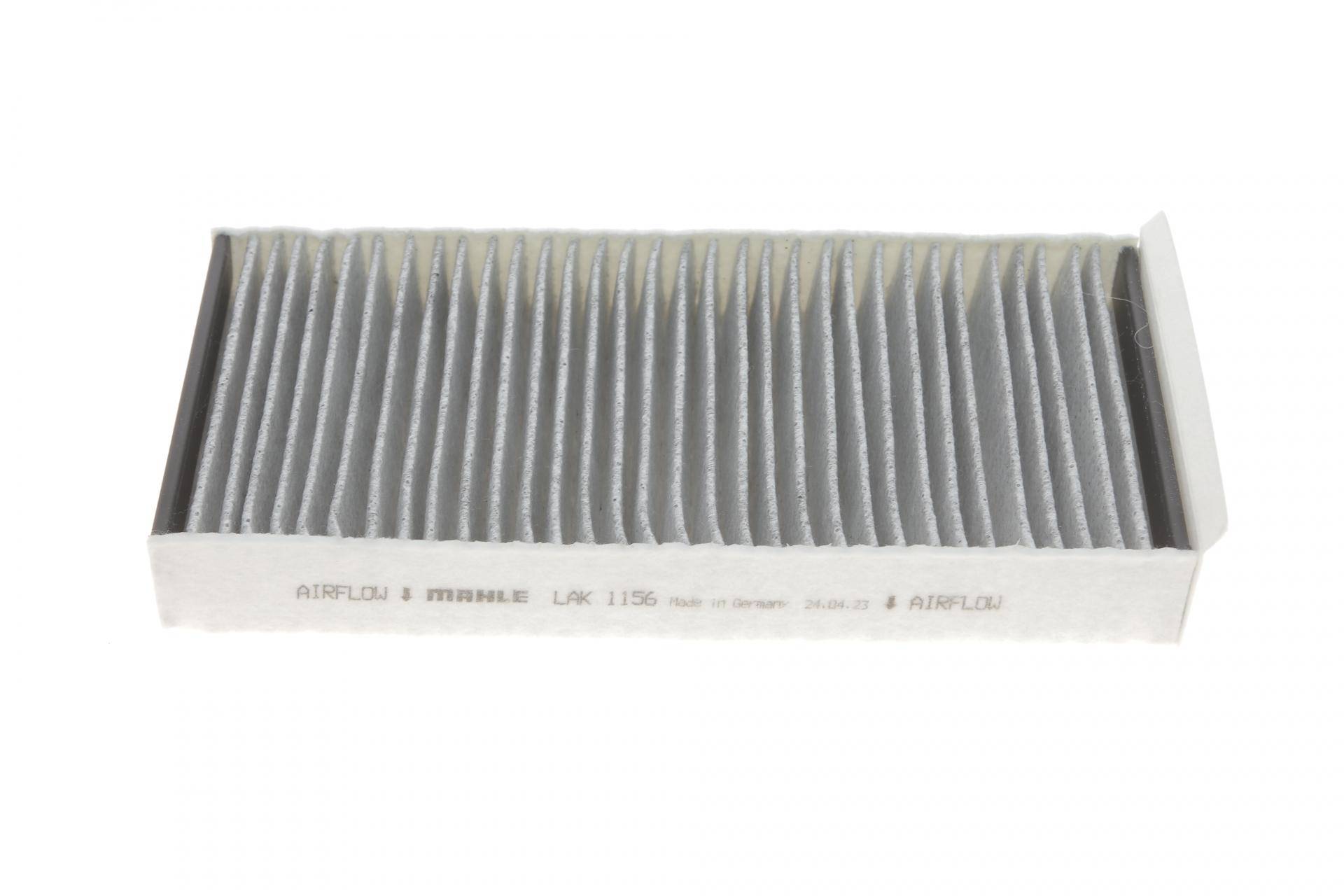 Фільтр салону BMW X1 14-/X2 (F39) 17-/I3 13- (вугільний) (к-кт 2 шт)