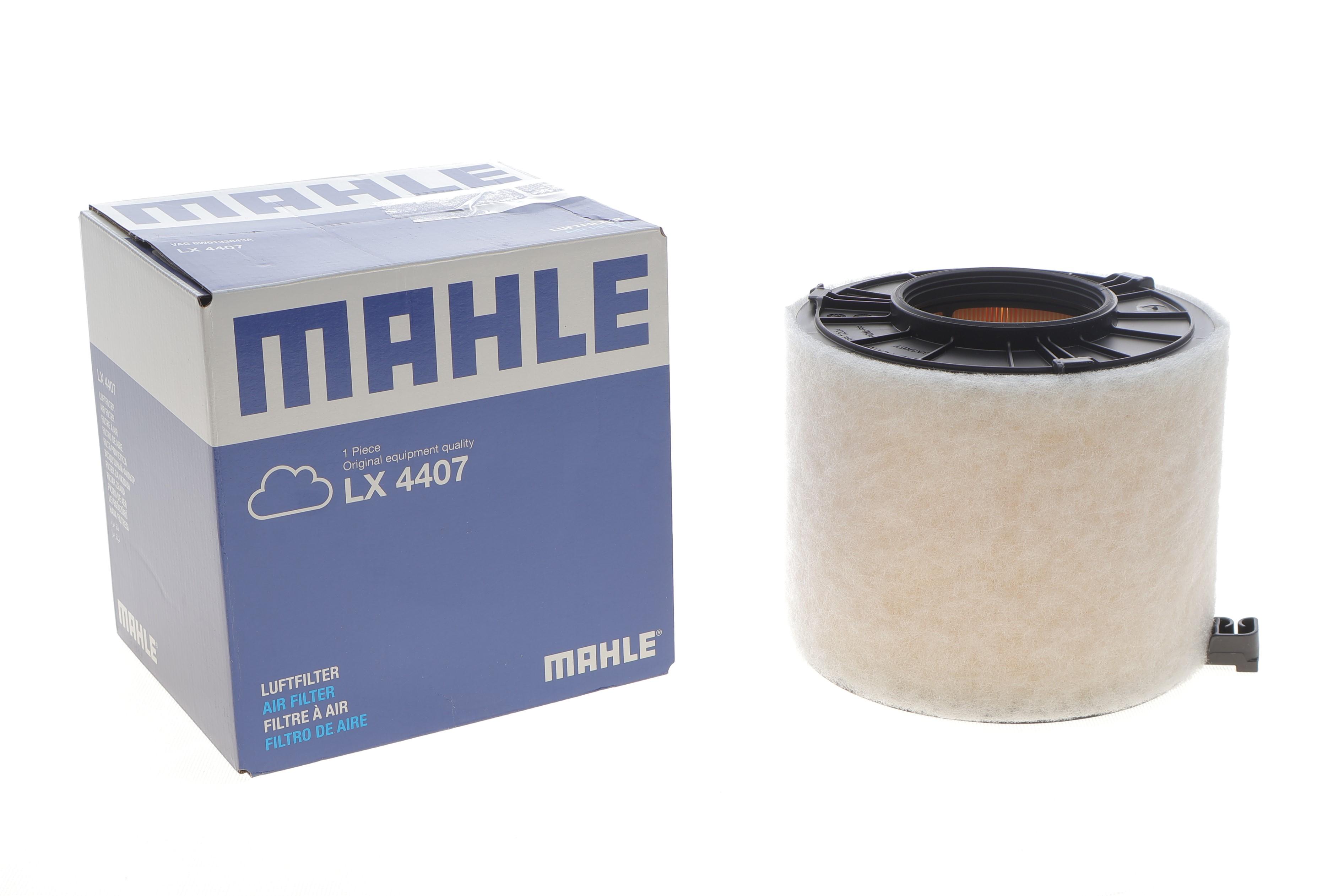 Фільтр повітряний Audi A4/A5/Q5 2.0TDI/H 15-