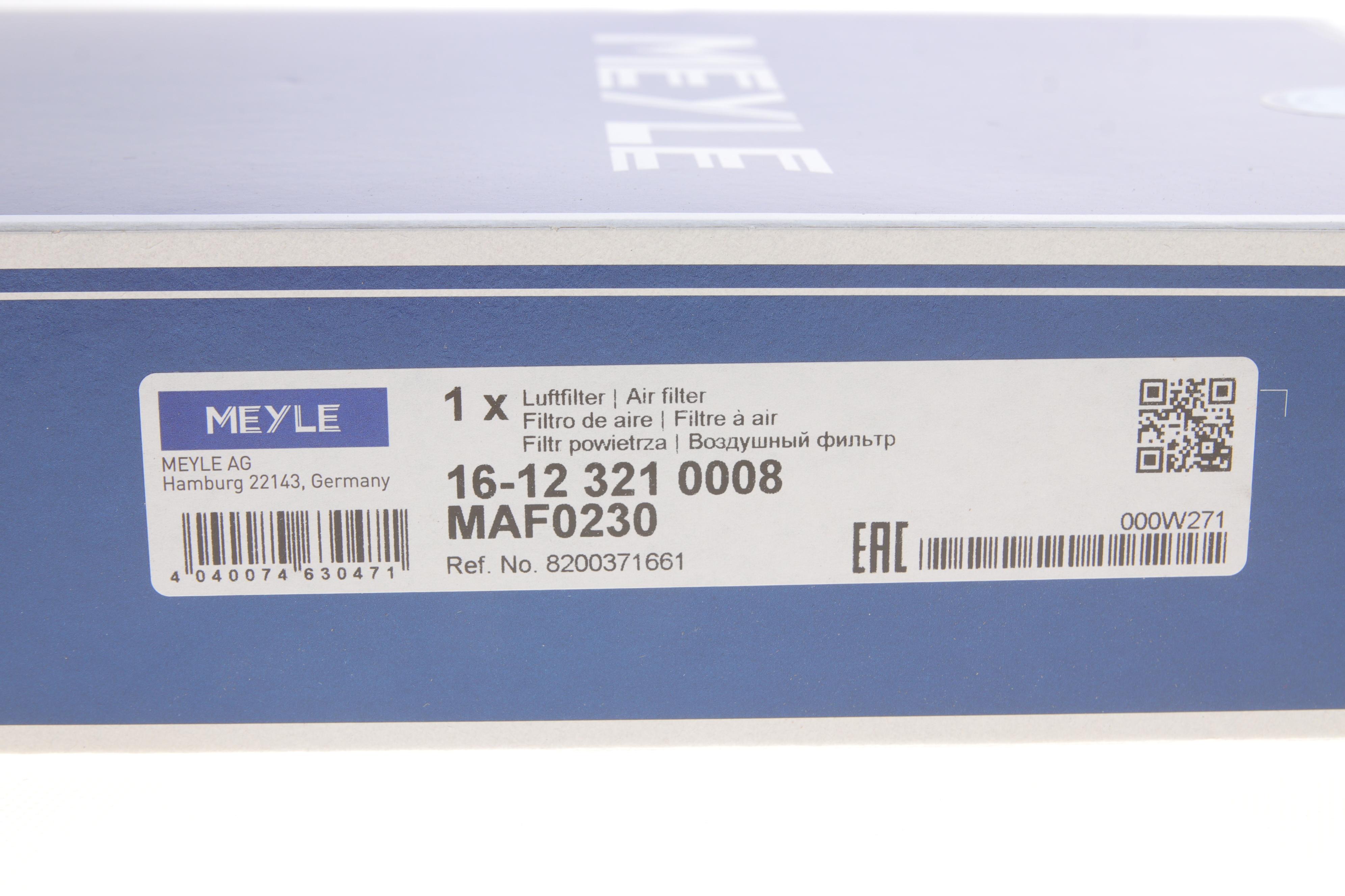 Фільтр повітряний Renault Kangoo 1.5dCi 08-