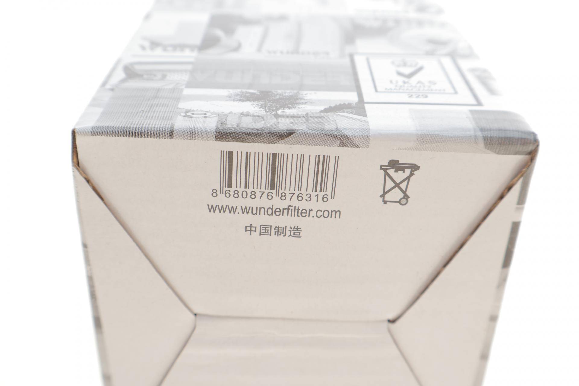 Фільтр масляний MB 917