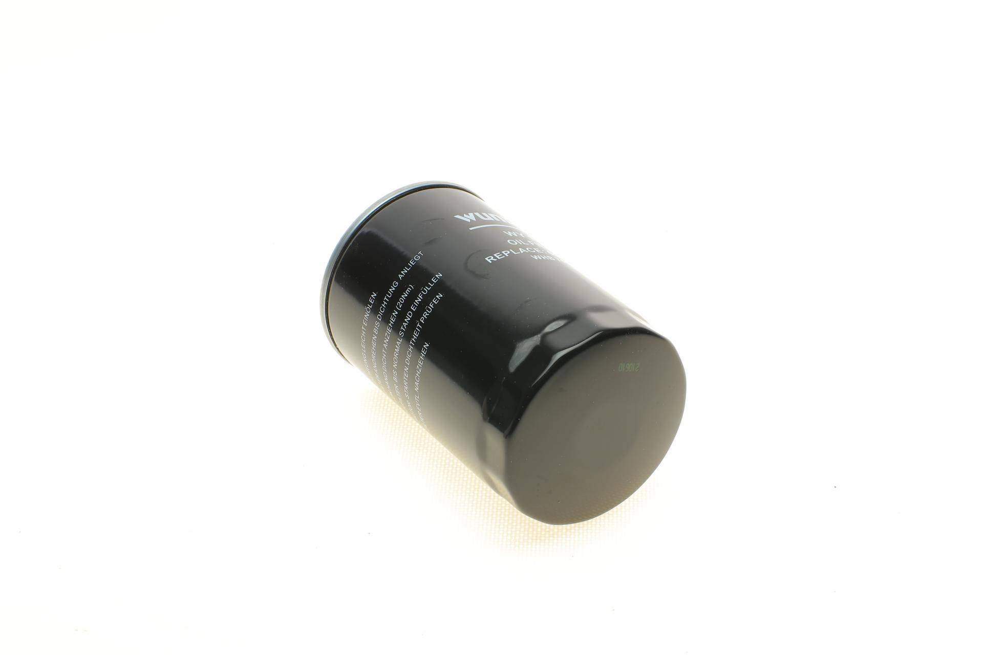 Фільтр масляний VW 1.6 -2.0 (бензин)