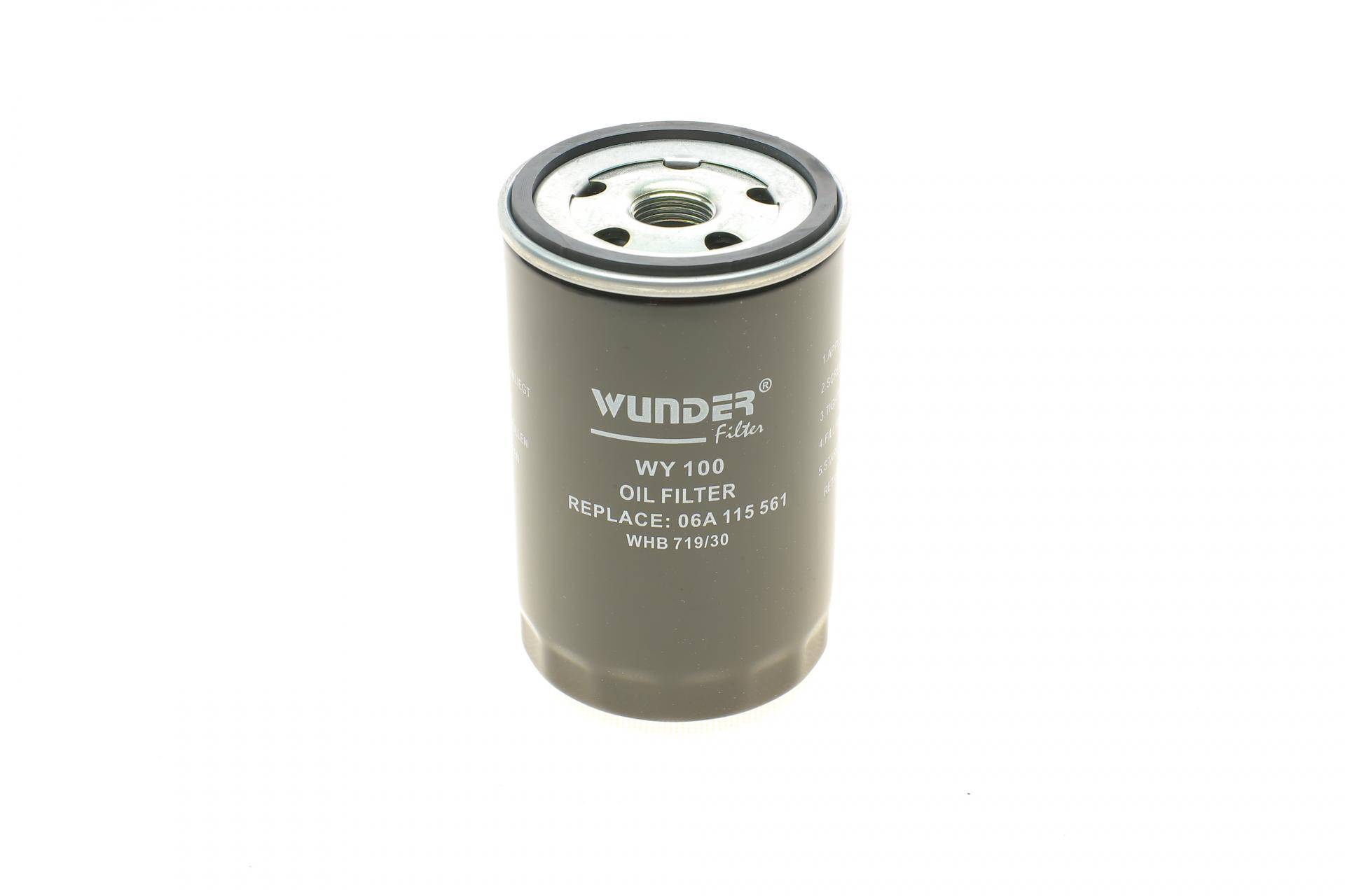 Фільтр масляний VW 1.6 -2.0 (бензин)