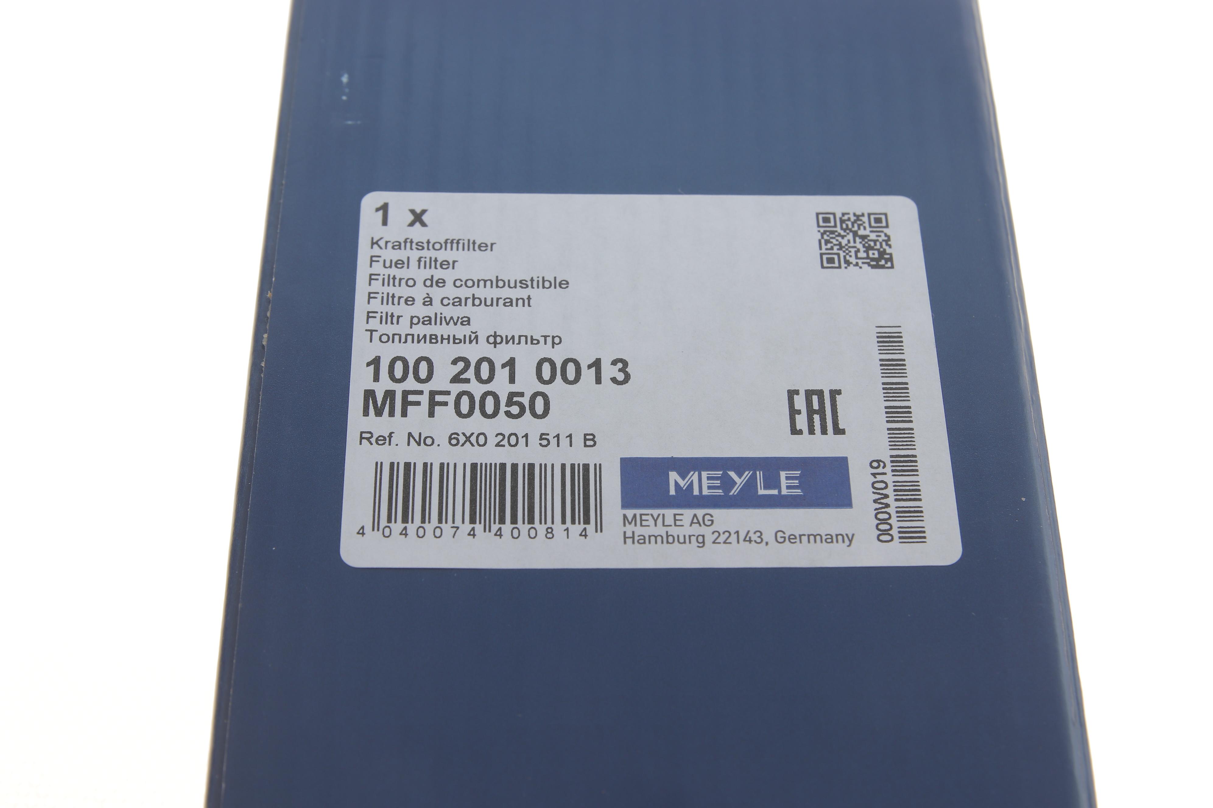 Фільтр паливний Opel Combo/Daewoo Lanos 1.4-1.6