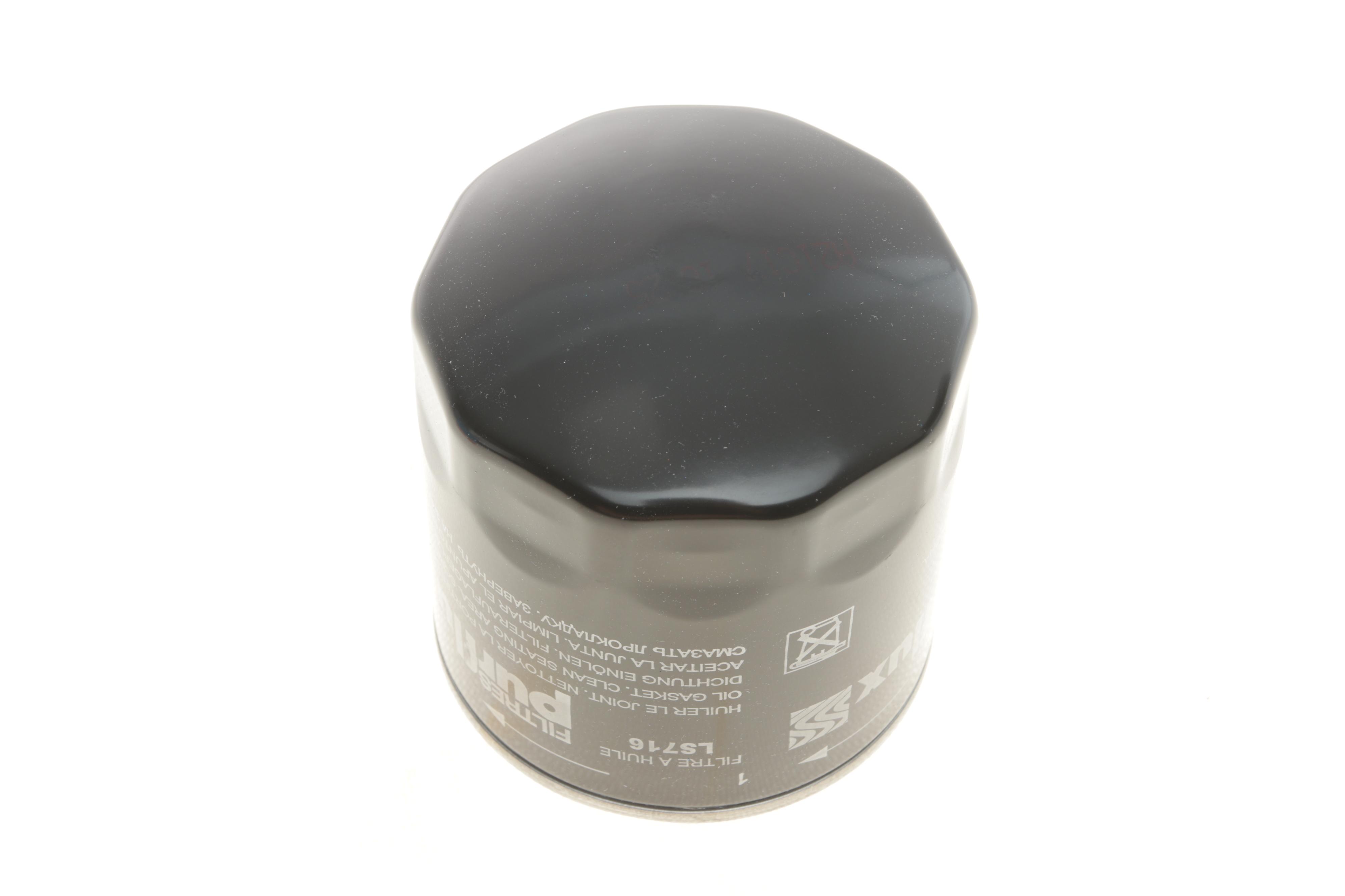 Фільтр масляний Nissan Almera/Patrol/Primera/Sunny 1.7-2.8 80-00