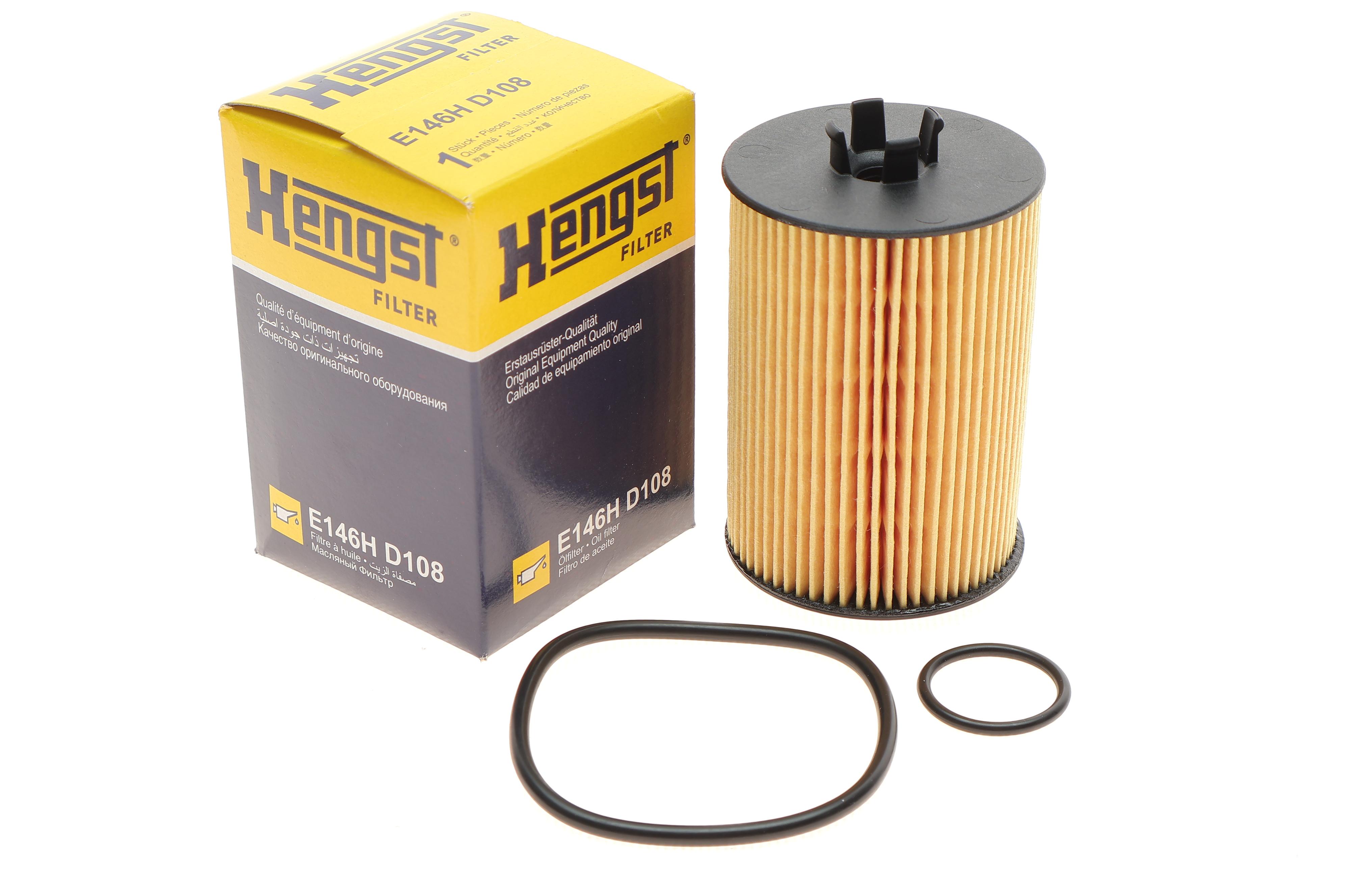 Фільтр масляний MB A-class (W169)/B-class (W245) 1.5-2.0 M266 04-12