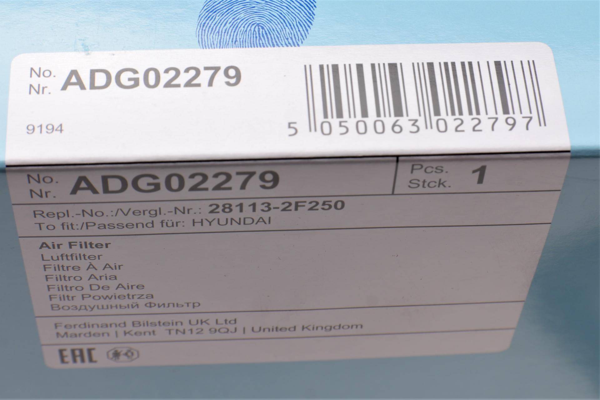 Фільтр повітряний Hyundai Tucson/ Kia Cerato/Sportage 04-