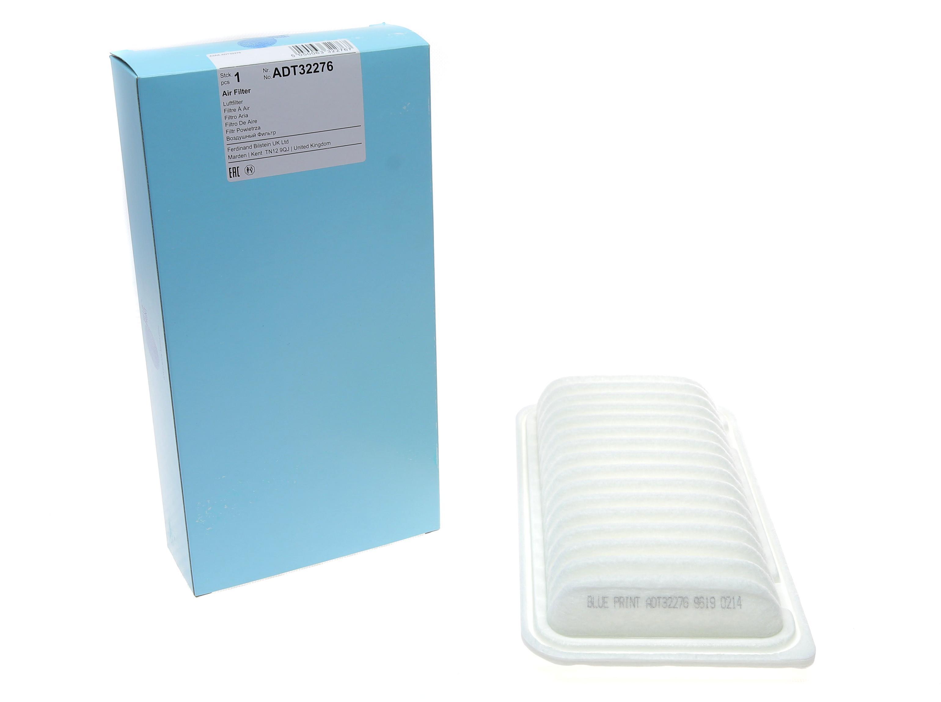 Фільтр повітряний Toyota Corolla 01-09