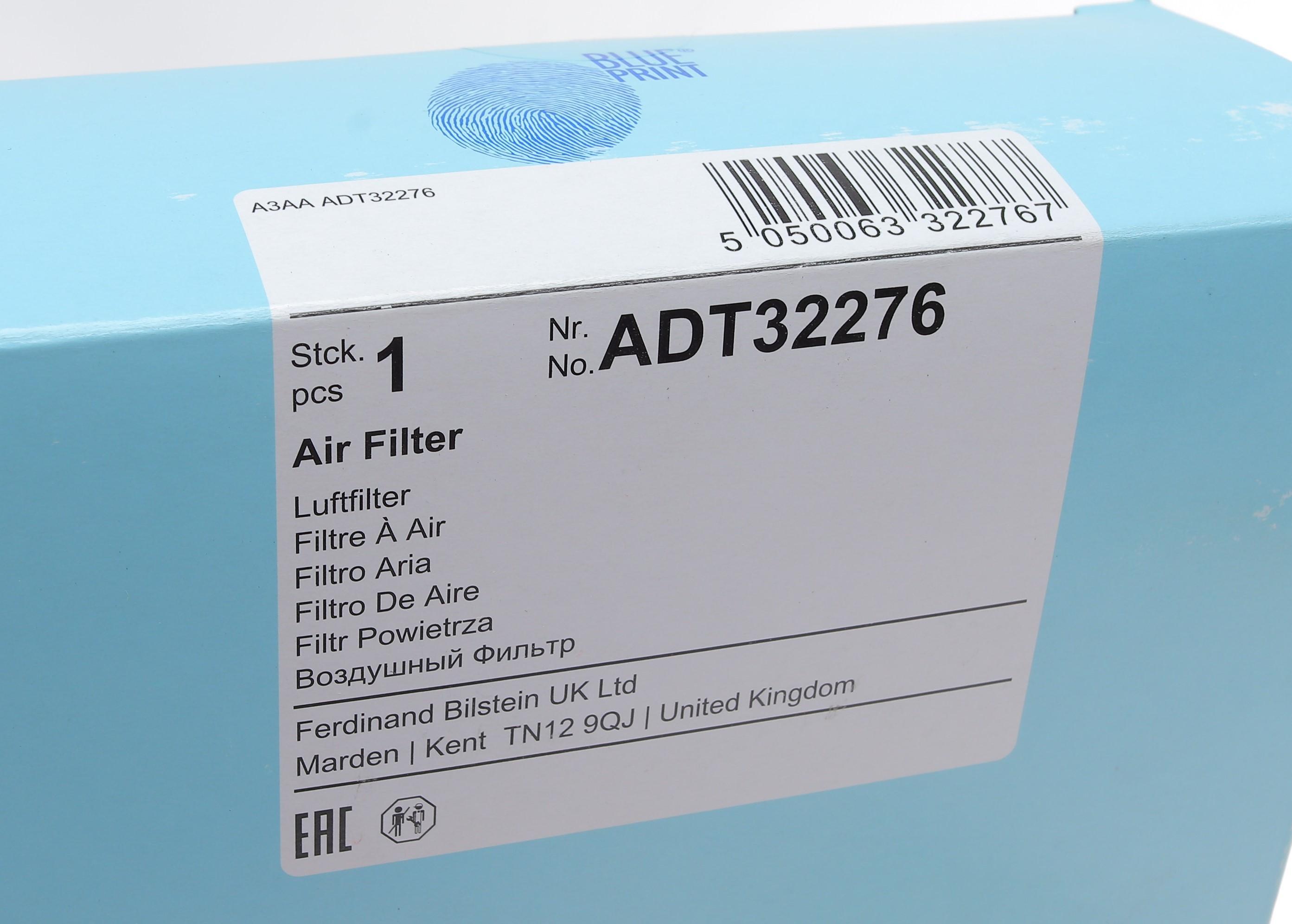 Фільтр повітряний Toyota Corolla 01-09