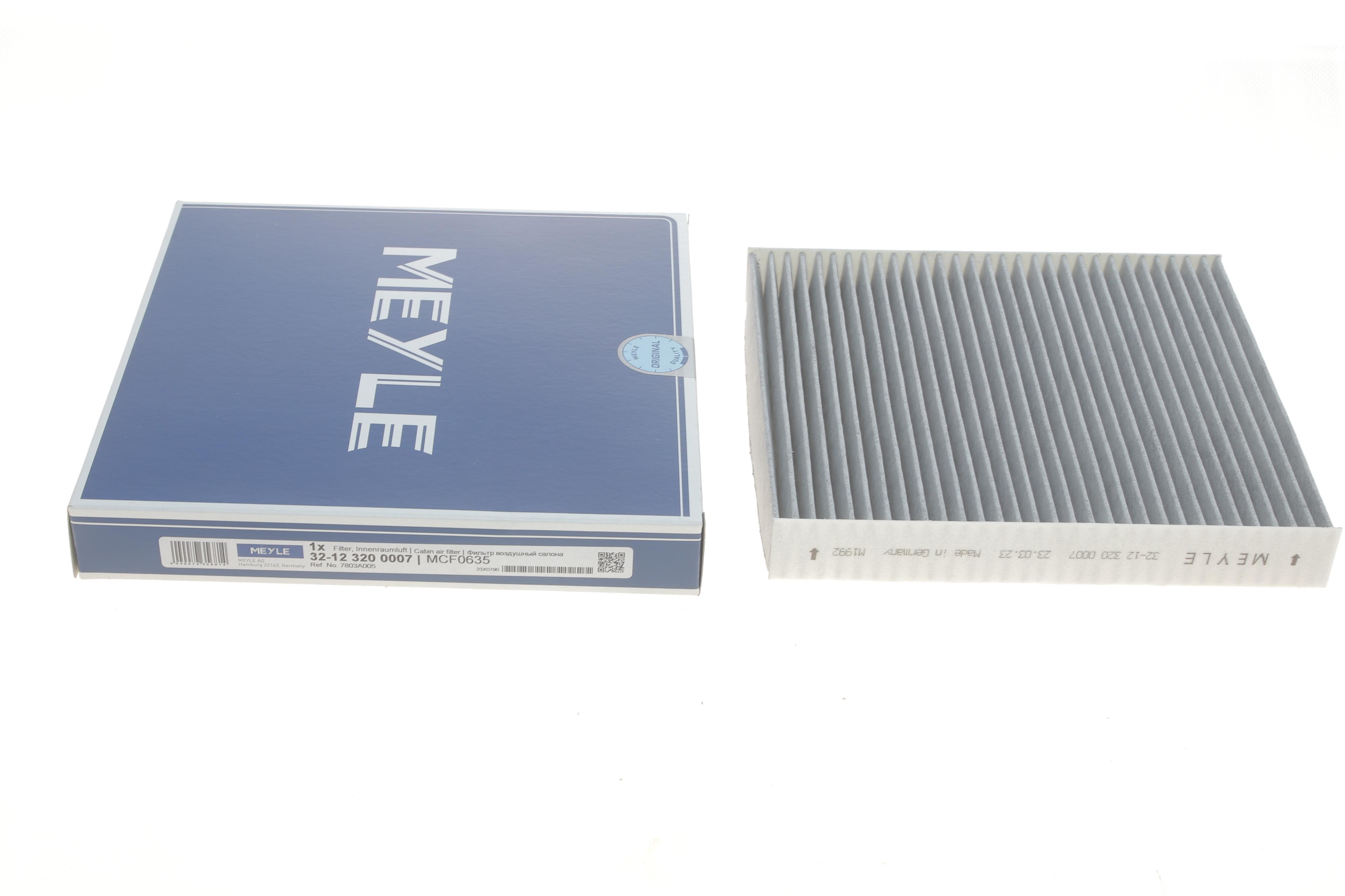 Фільтр салону Mitsubishi Outlander 06- (вугільний)