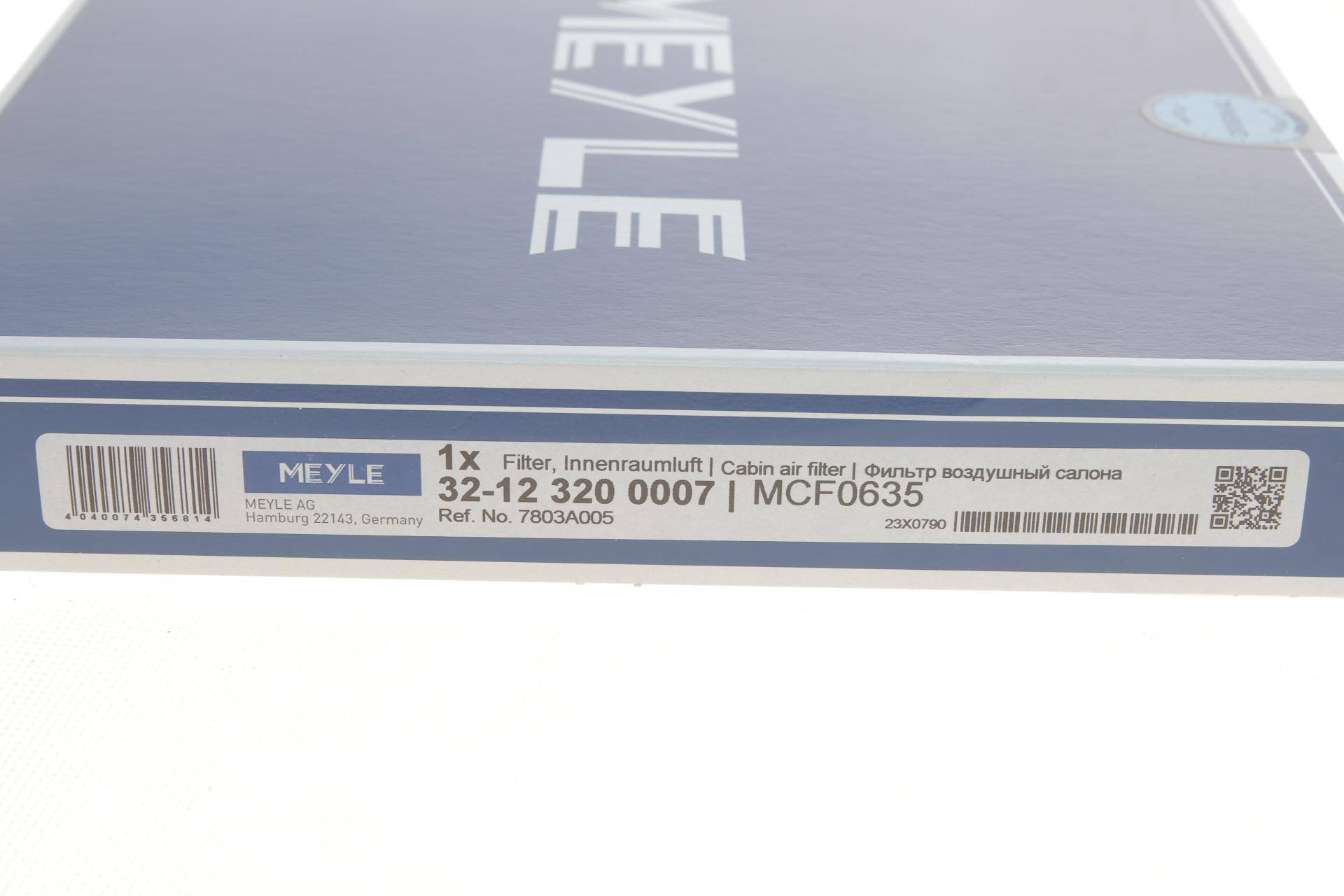 Фільтр салону Mitsubishi Outlander 06- (вугільний)