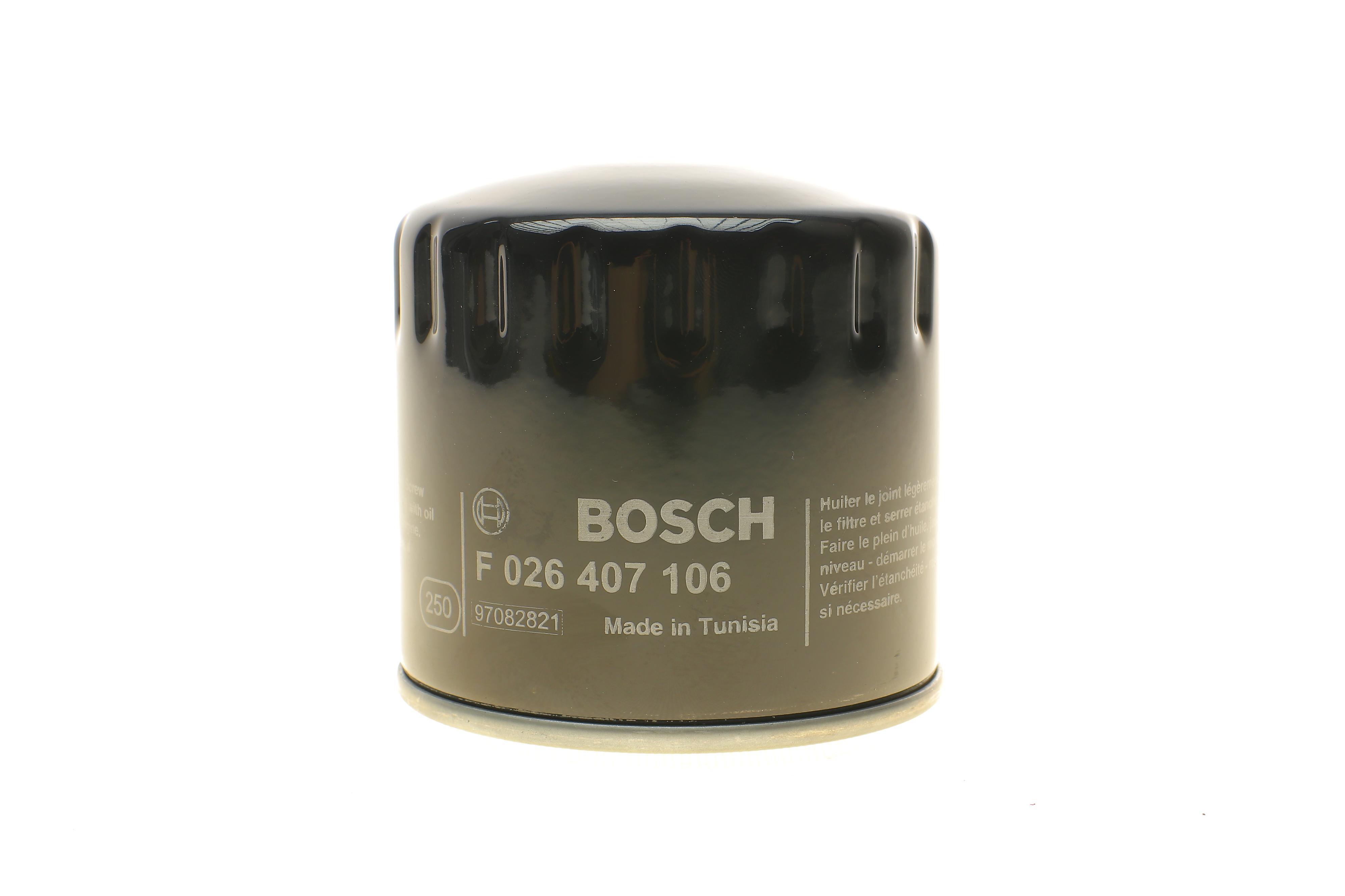 Фільтр масляний Renault Espace/Laguna/Safrane 2.2 D 93-01