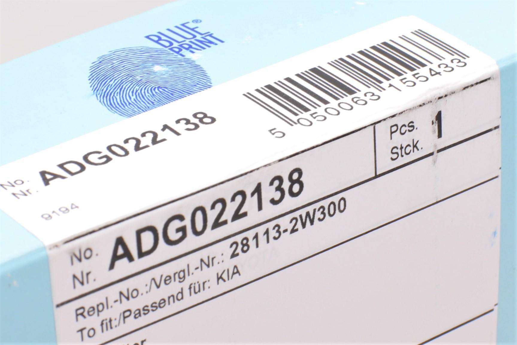 Фільтр повітряний Hyundai Santa Fe/Kia Sorento 2.0/2.2CRDi 12-