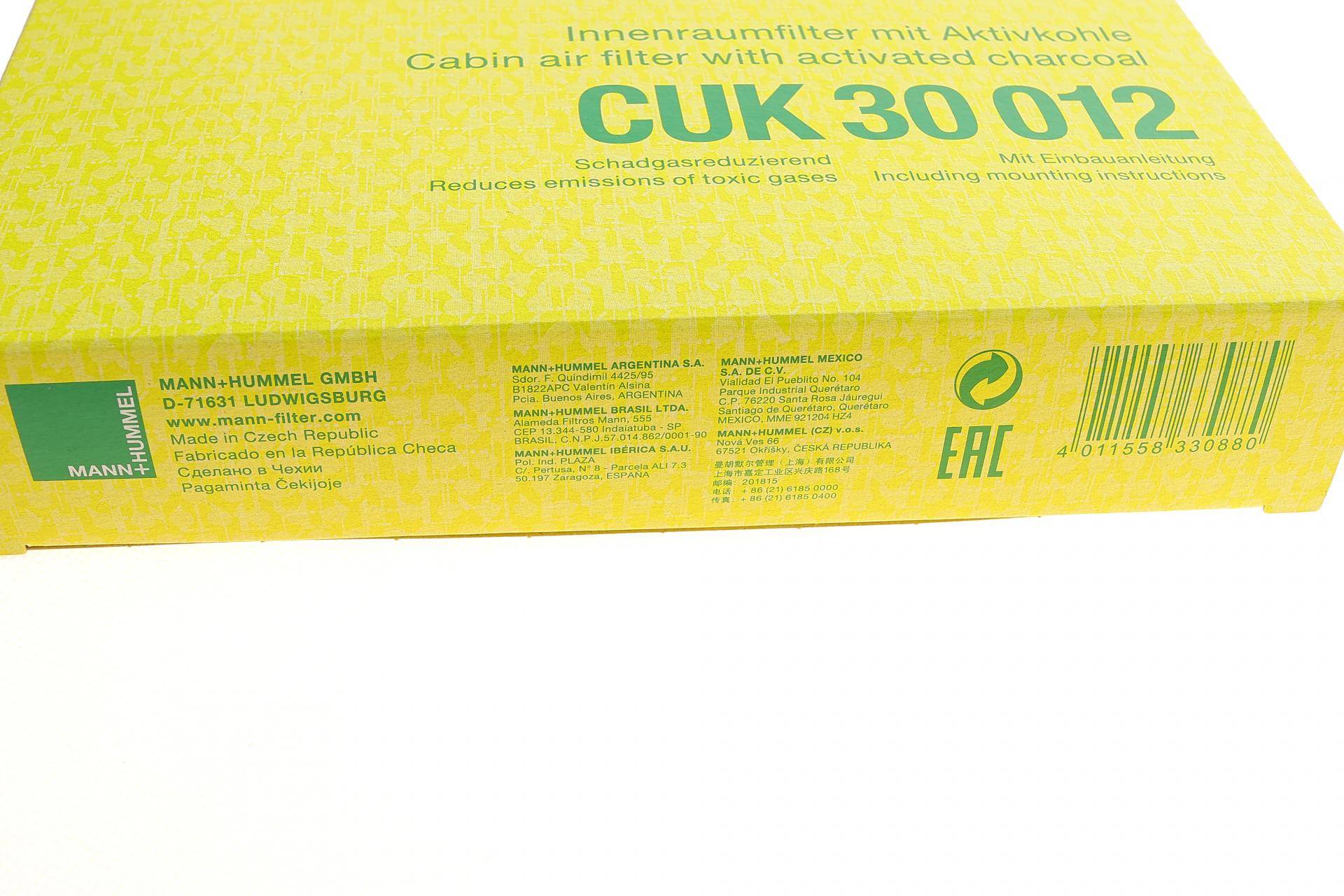 Фільтр салону MB Sprinter (907,910) 18-/Vito (W447) 14-/EQV (W447) 20- (вугільний)