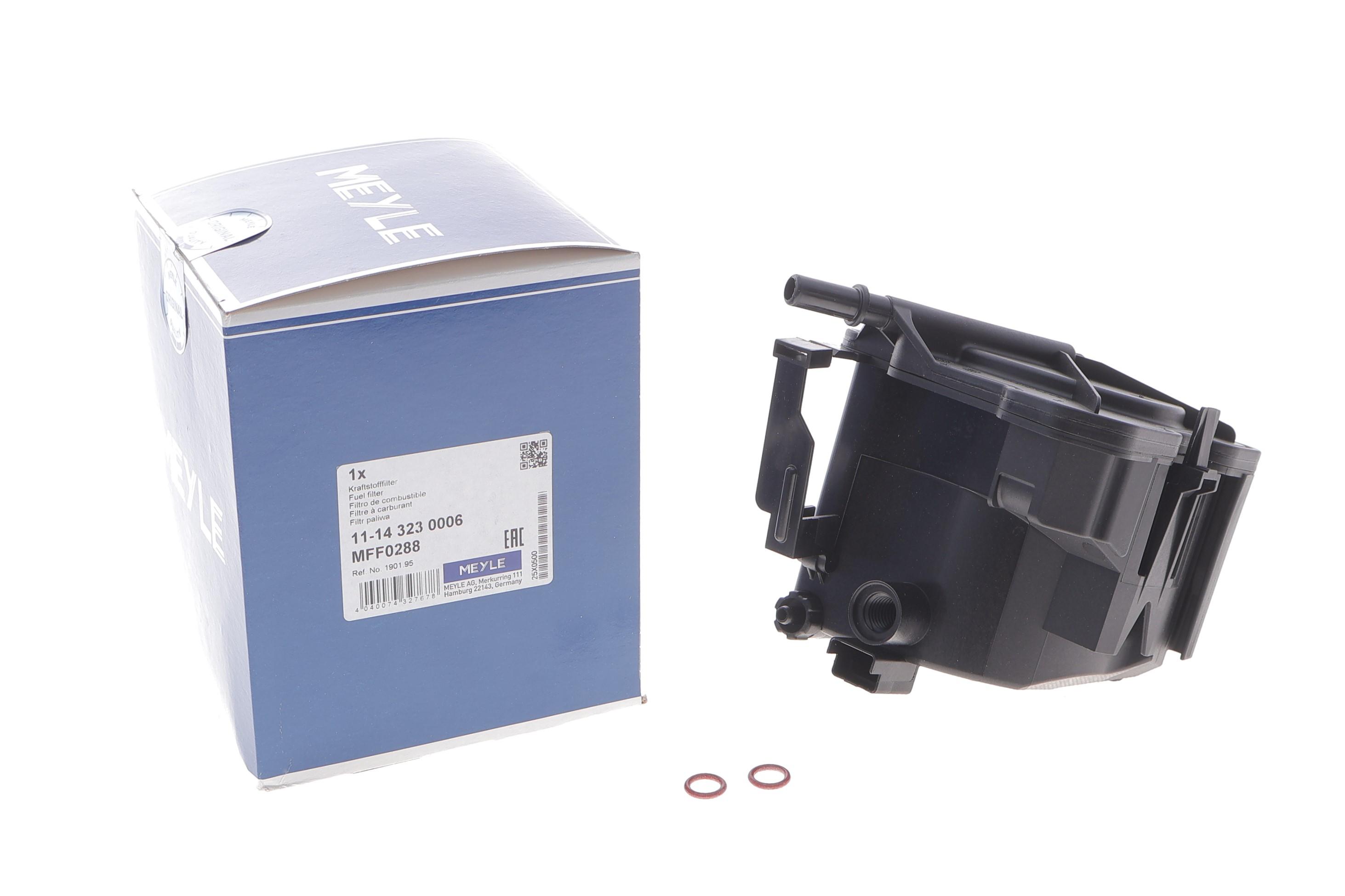 Фільтр паливний Citroen Berlingo/Peugeot Partner 1.6HDi 09-