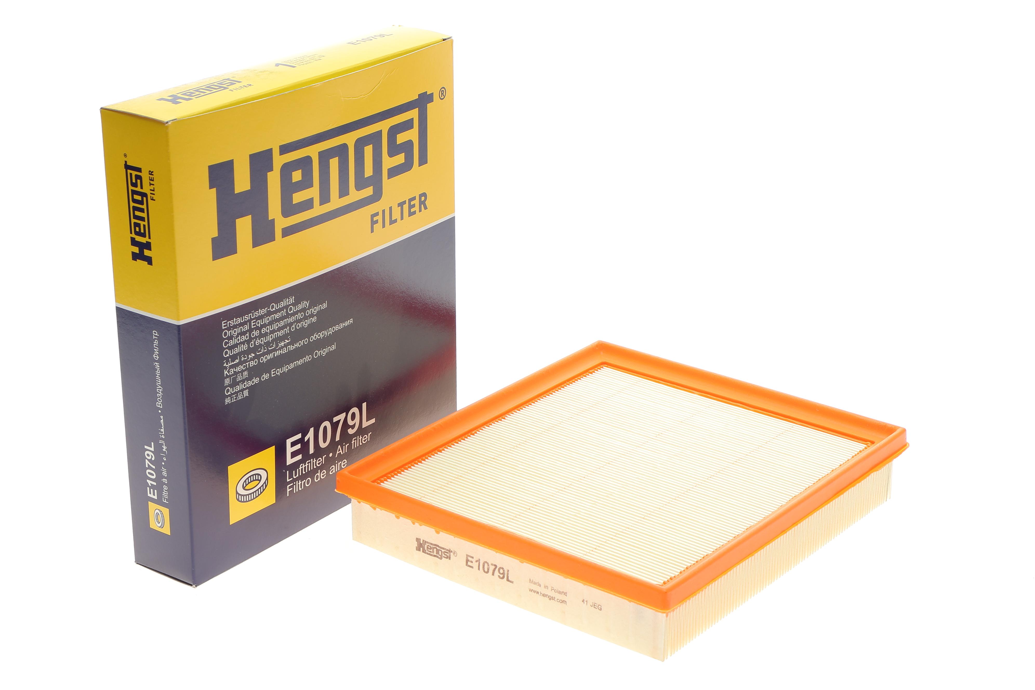 Фільтр повітряний BMW 1 (F20/F21)/3 (F30/F31)/4 (F32-F36) 1.5i/1.6i/2.0i (N13/N20/N26/B38) 11-