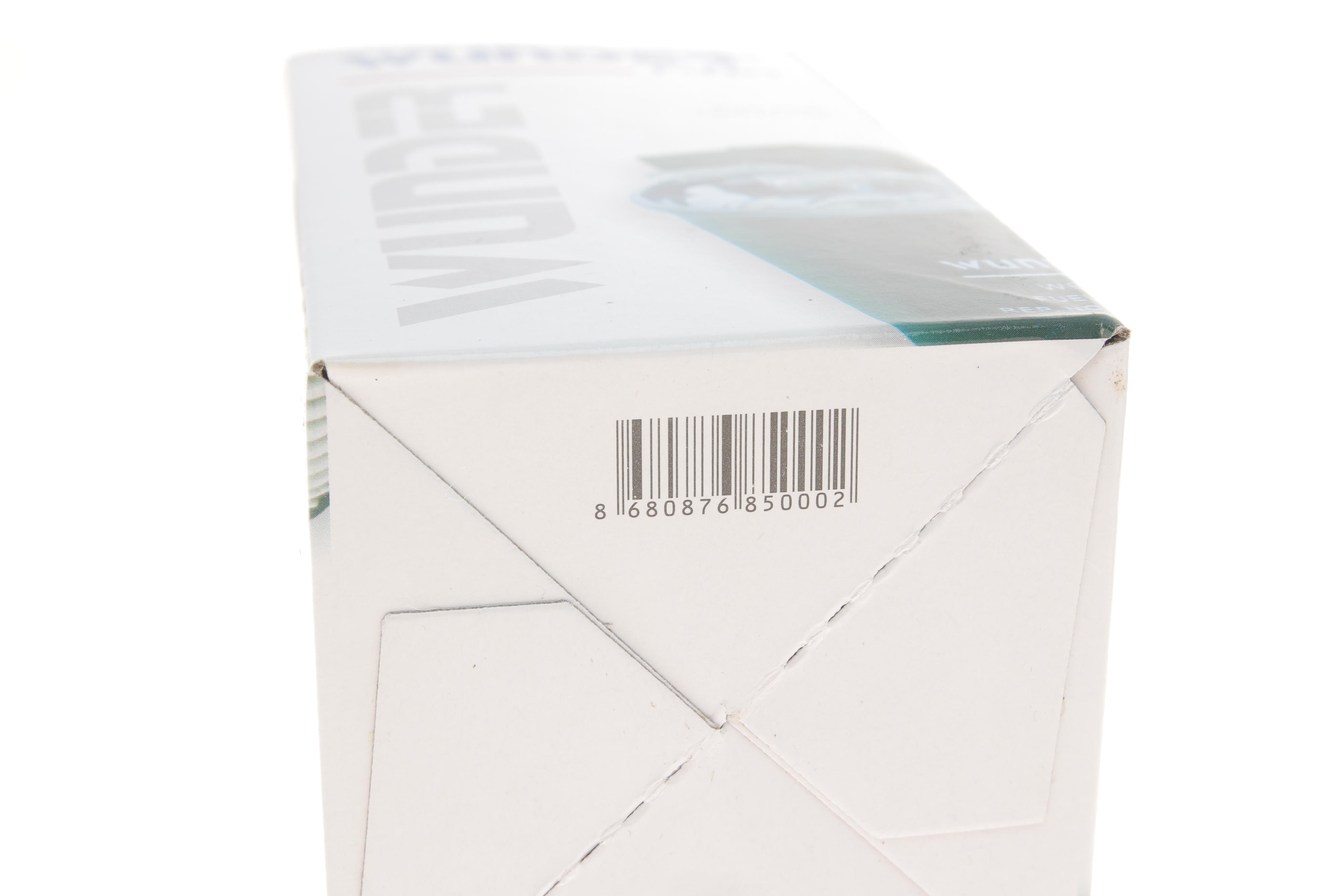 Фільтр паливний Audi/BMW/Fiat/VW (бензин)