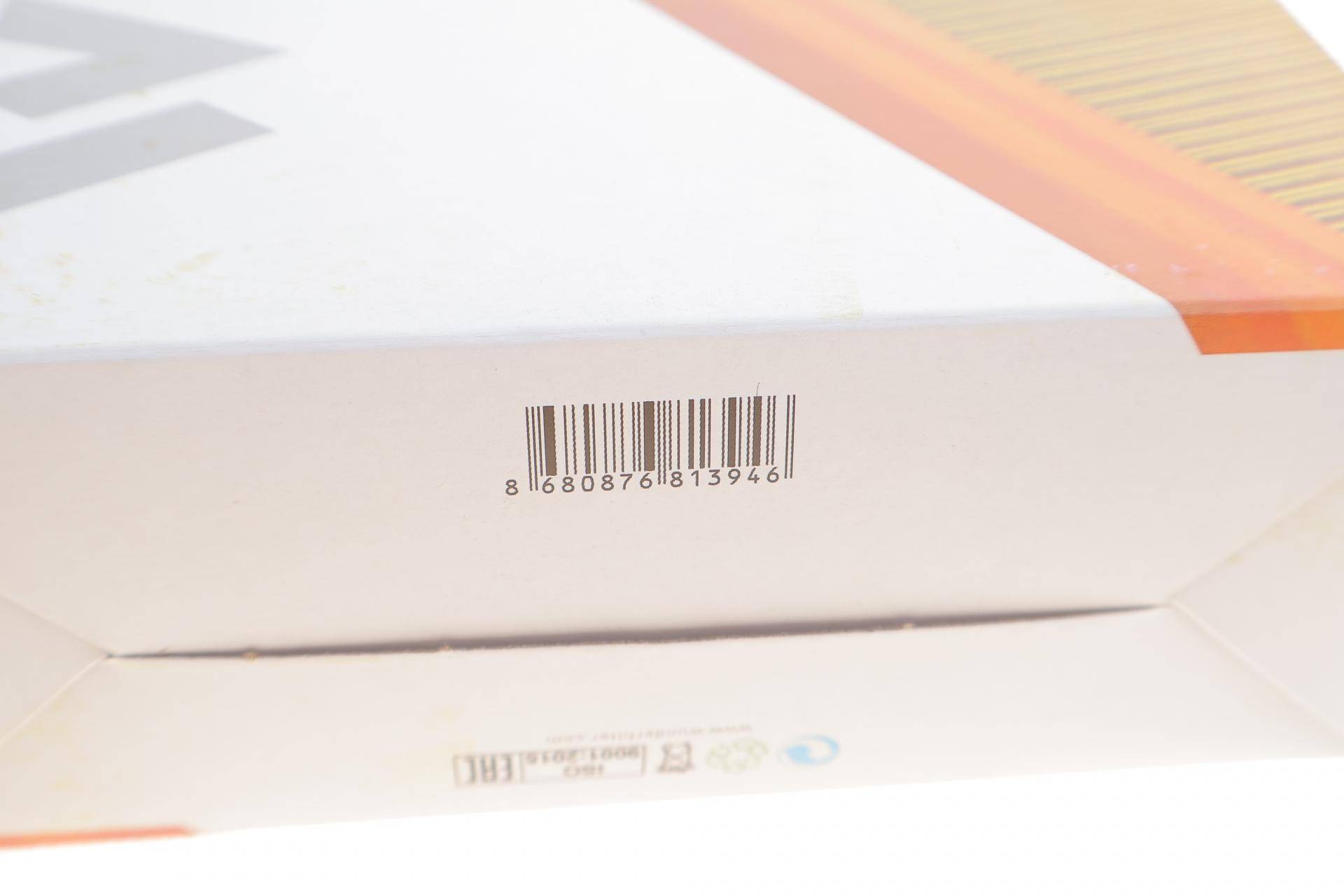 Фільтр повітряний Hyundai Accent 1.4/1.6 10-/Kia Rio III 1.1-1.6 11-