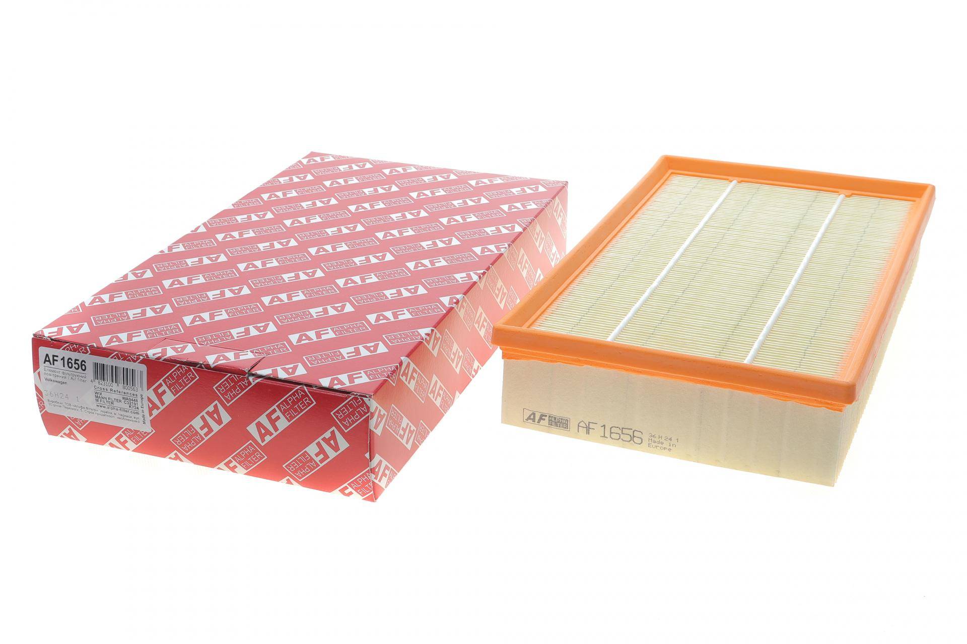 Фільтр повітряний VW T5 1.9TDI/2.0/BiFuel/TDI/TSI/2.5TDI/3.2 V6 03-15/VW T6 2.0TDI/TSI 15-