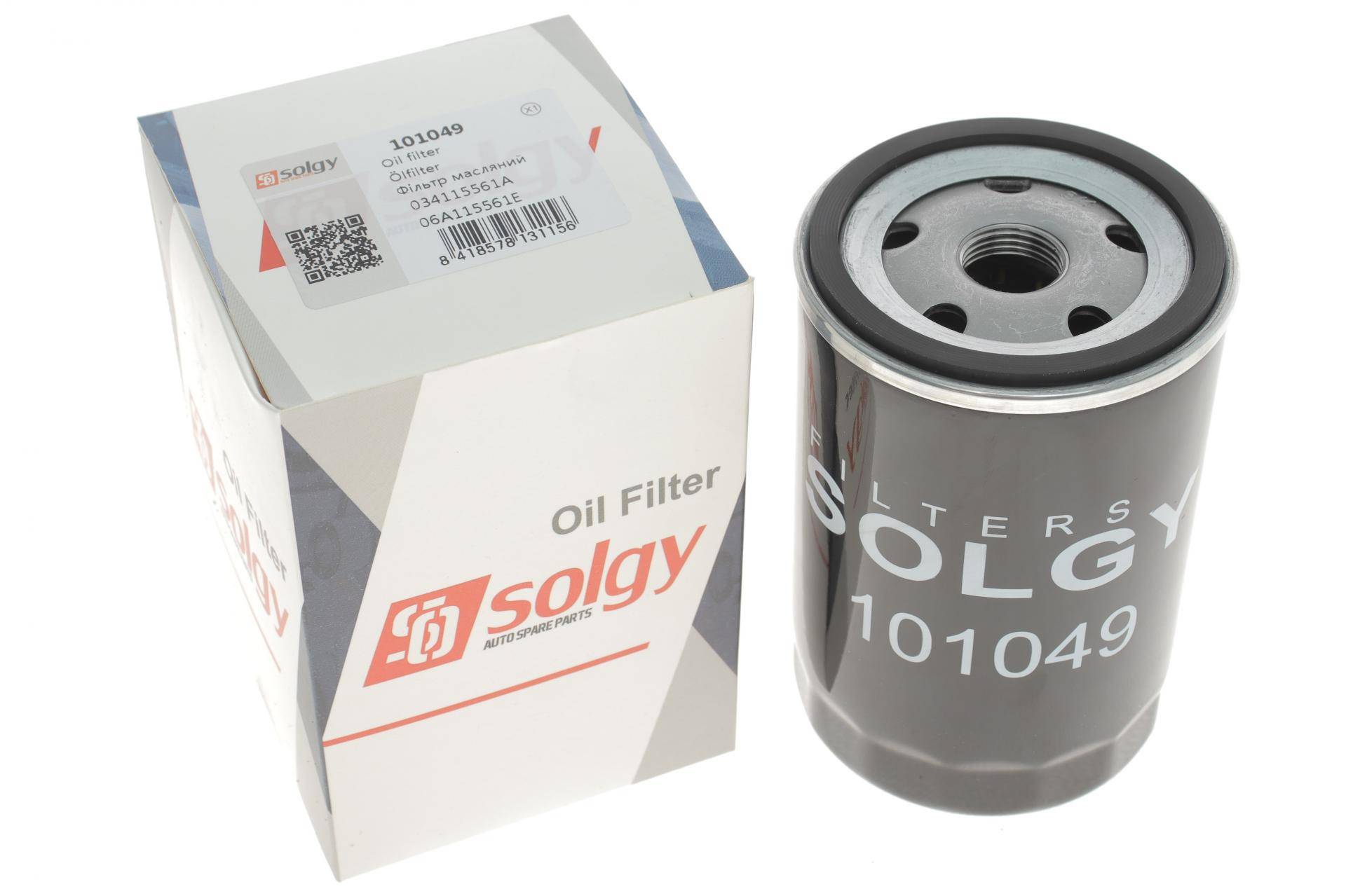 Фільтр масляний VW Caddy III 1.6i/Golf/Passat/Audi/Octavia (бензин)