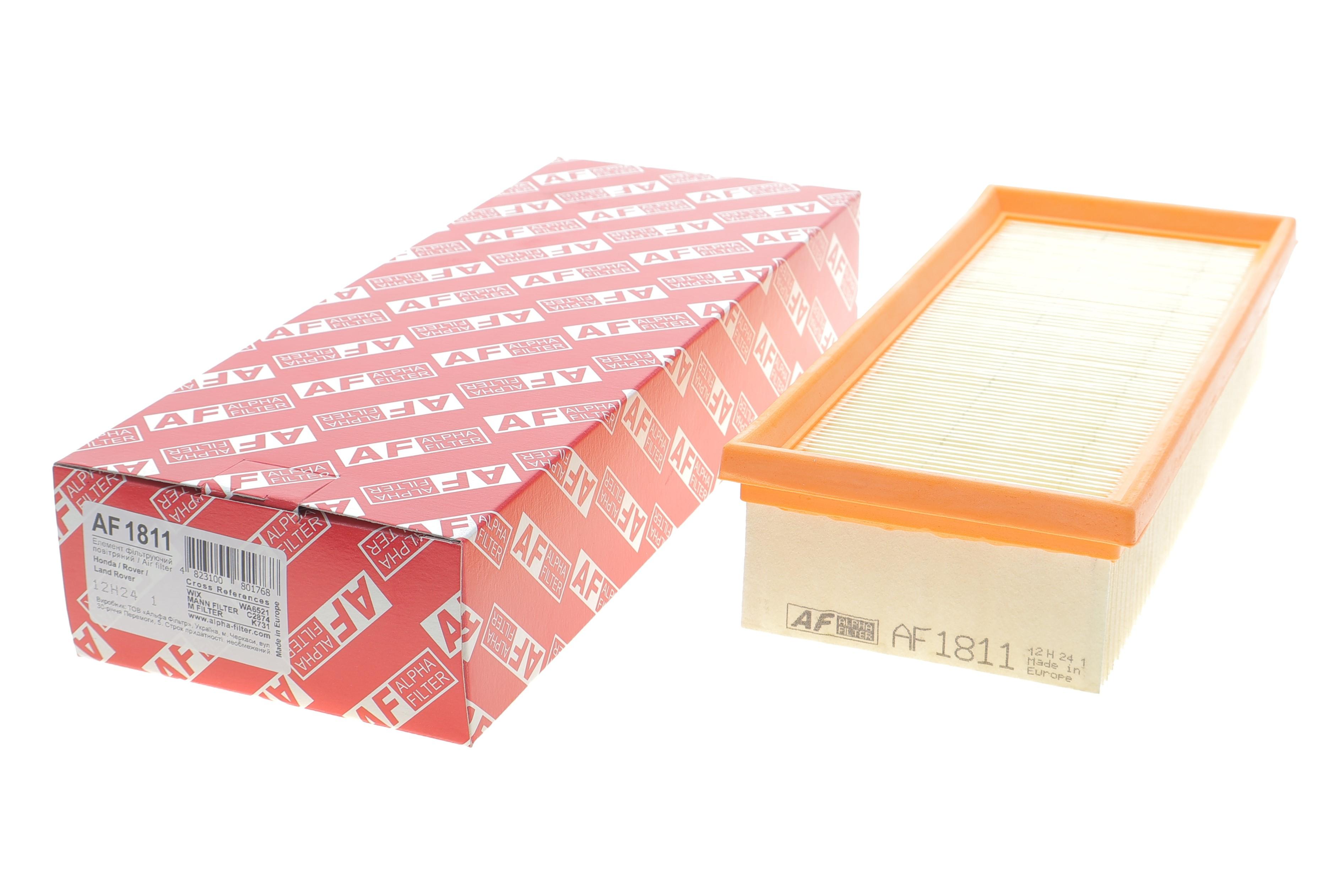 Фільтр повітряний Honda Accord/Civic 2.0TDi 96-01/Land Rover Freelander 1.8/2.0DTD 98-06