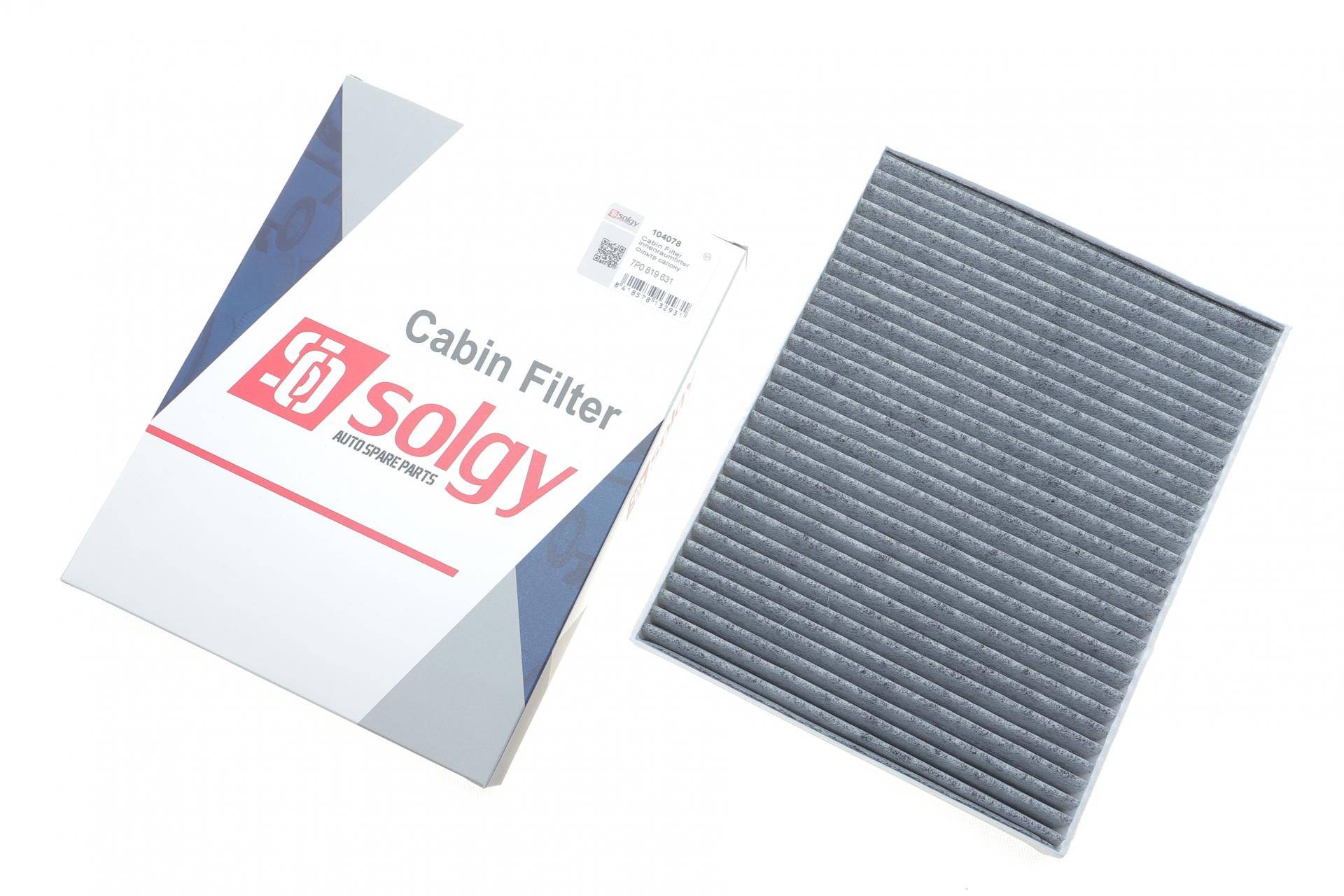 Фільтр салону Porsche Cayenne/VW Touareg 3.0D-4.8 10- (вугільний)