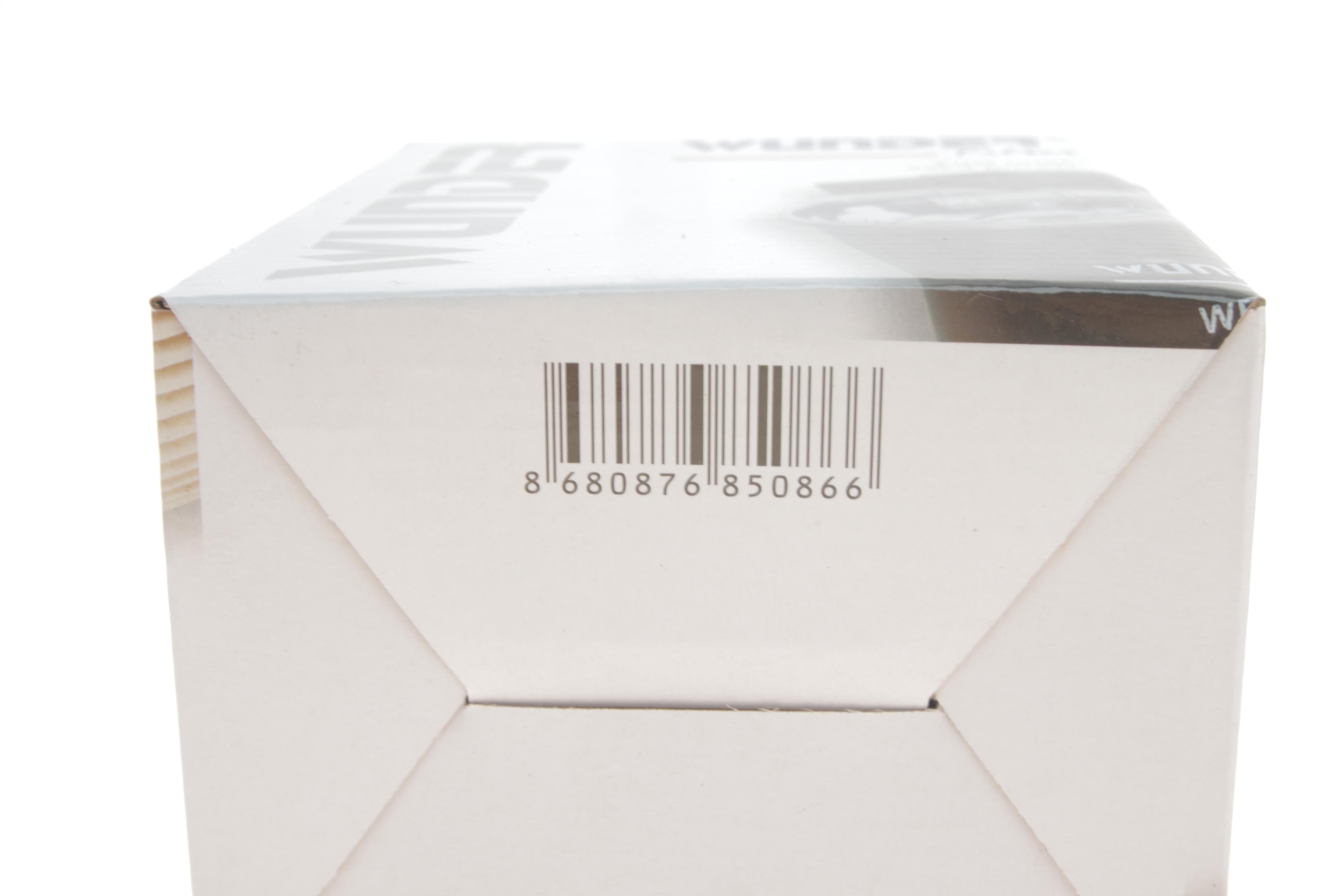 Фільтр паливний Citroen Nemo 1.4HDI