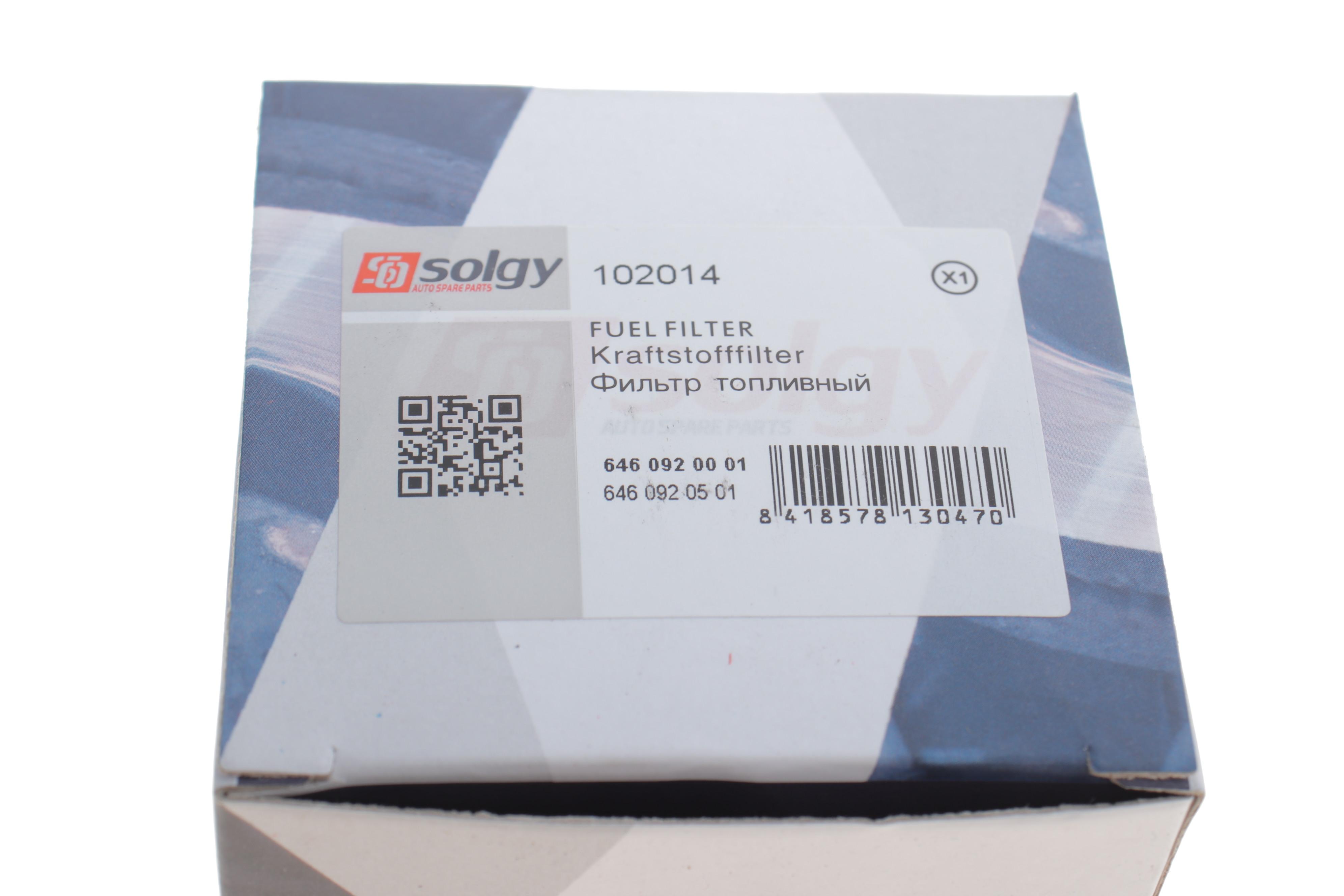 Фільтр паливний MB Sprinter 06-/ Vito 03-