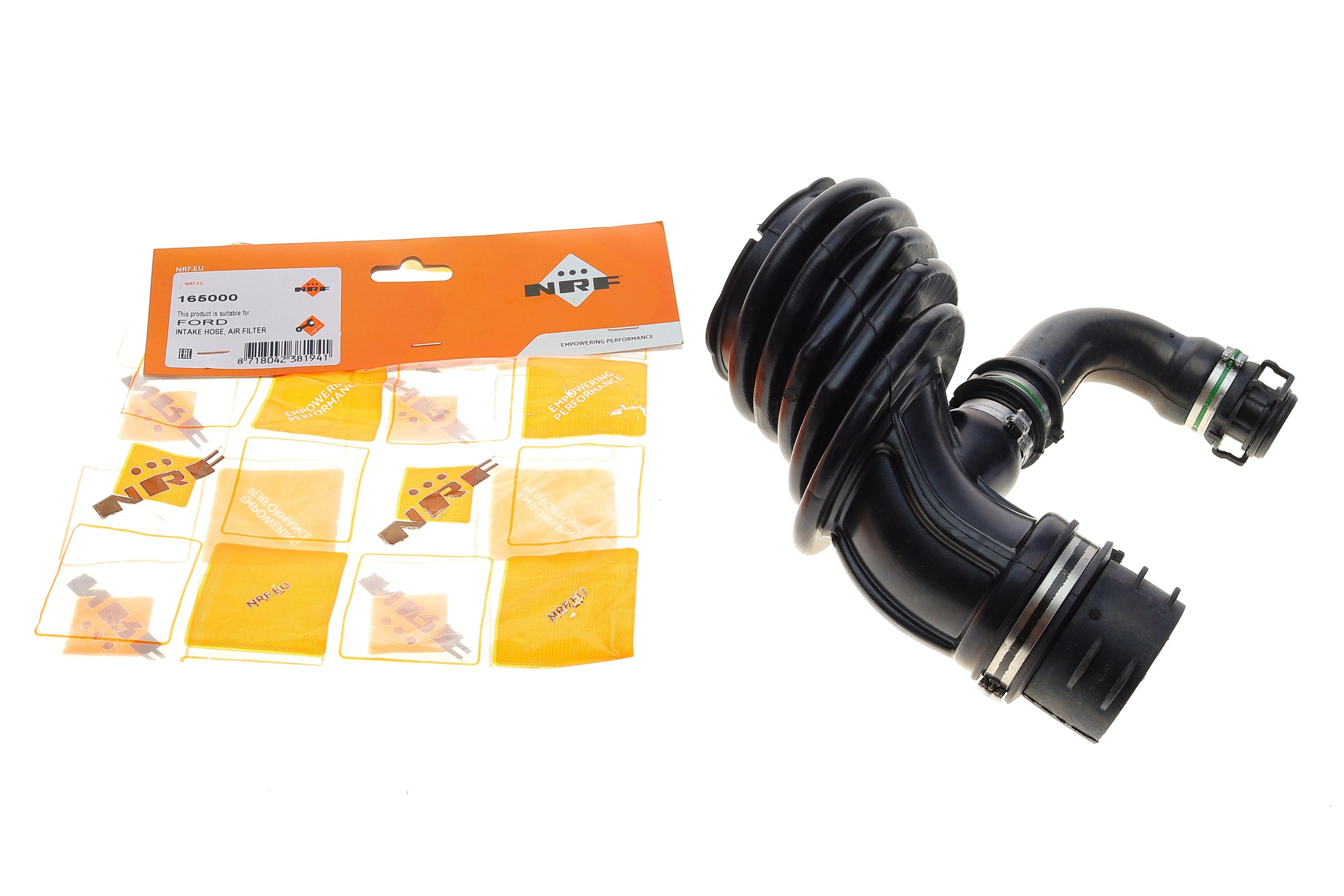 Патрубок фільтра повітряного Ford Focus II/Volvo C30/S40 II/V50 1.6 TDCi 04-12