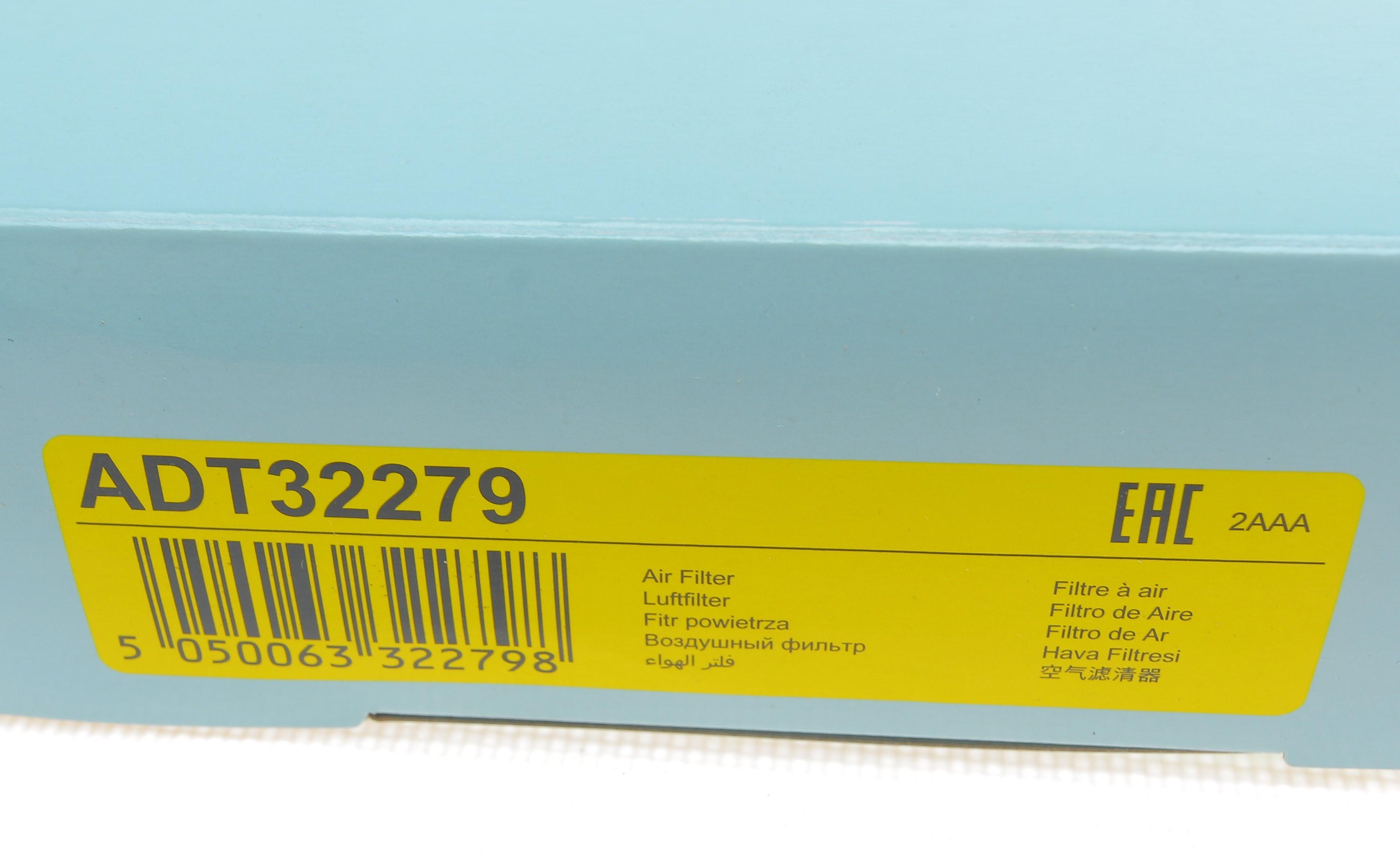 Фільтр повітряний Lexus RX 3.0/3.5 03-08/ Toyota Camry 2.0-3.0 01-06