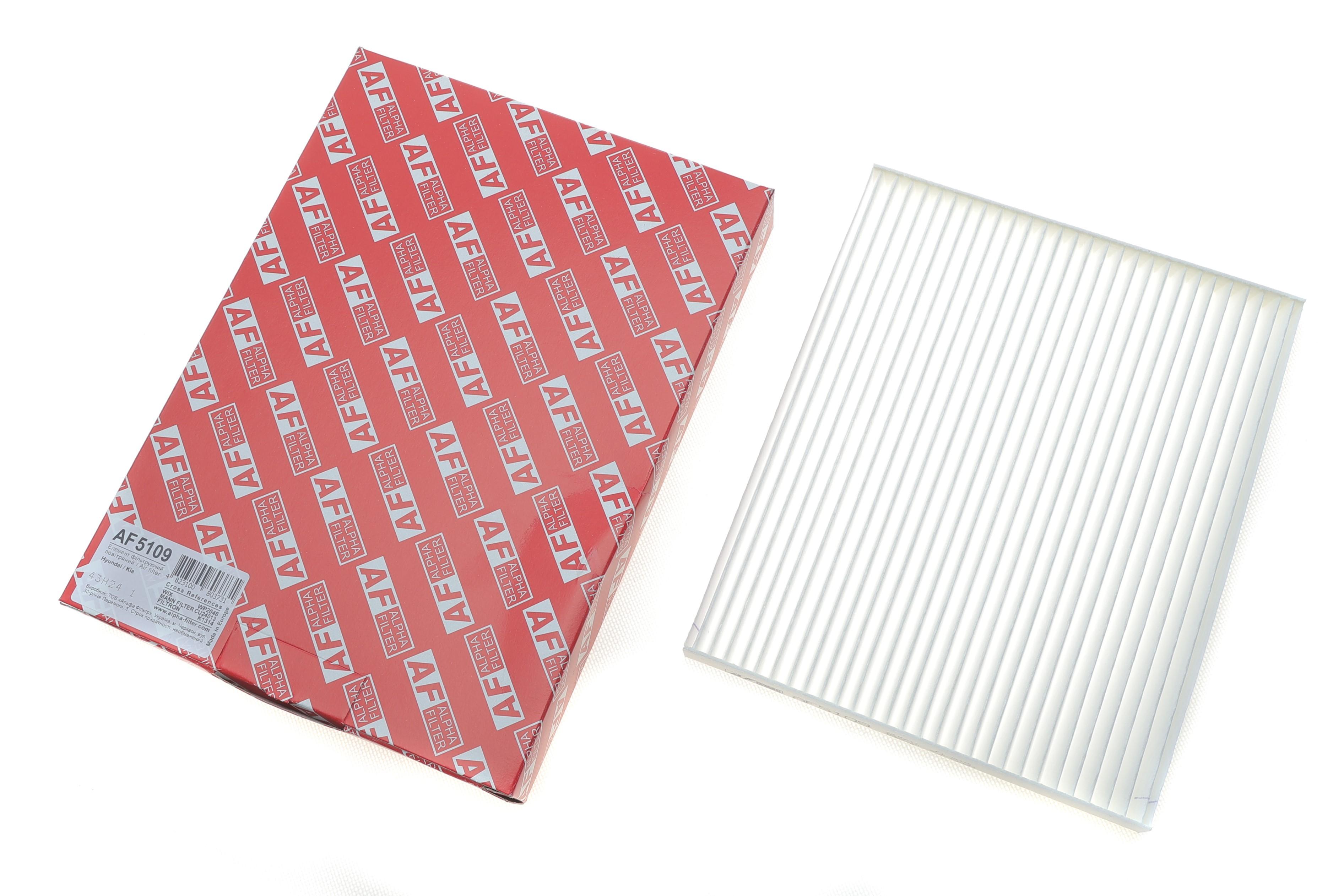 Фільтр салону Hyundai Elantra 06-/i20/i30 12-/Creta 16-/Kia Ceed/Carens/Cerato 13-