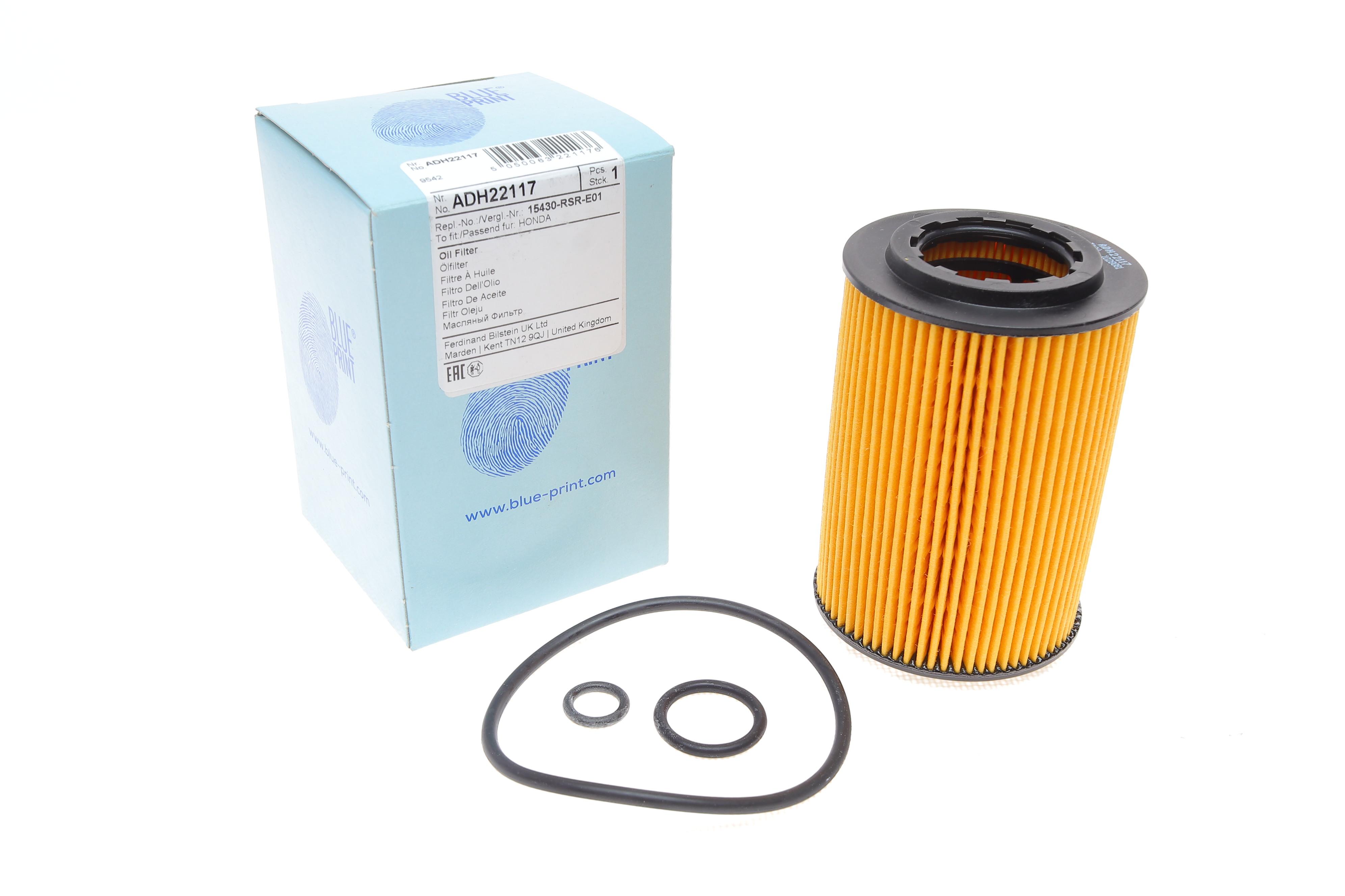 Фільтр масляний Honda Accord VIII 2.2 D 08-15/Civic VIII/IX 1.4-2.2 0 05-/CR-V III/IV 2.2D 06-