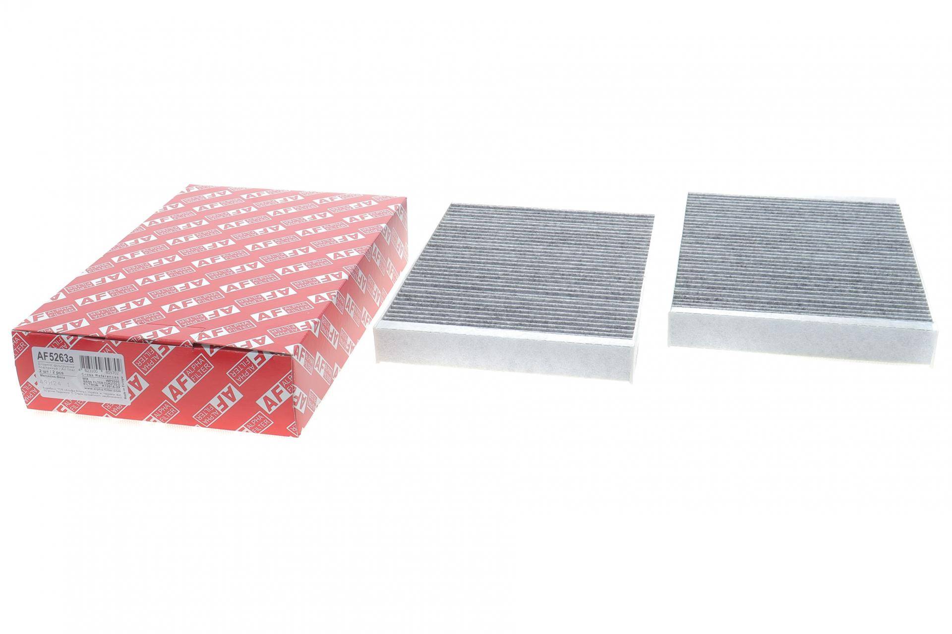 Фільтр салону MB S-class (W221) 05-13/CL (C216) 06-13 (вугільний) (к-кт 2шт.)