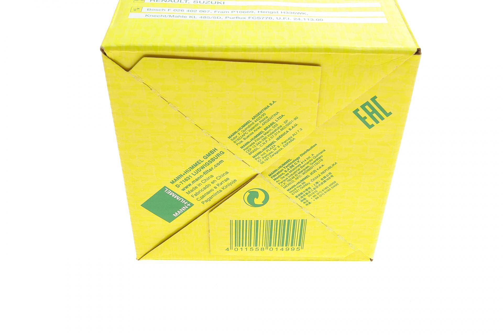 Фільтр паливний Renault Megane/Scenic 1.5-2.0DCI 08-