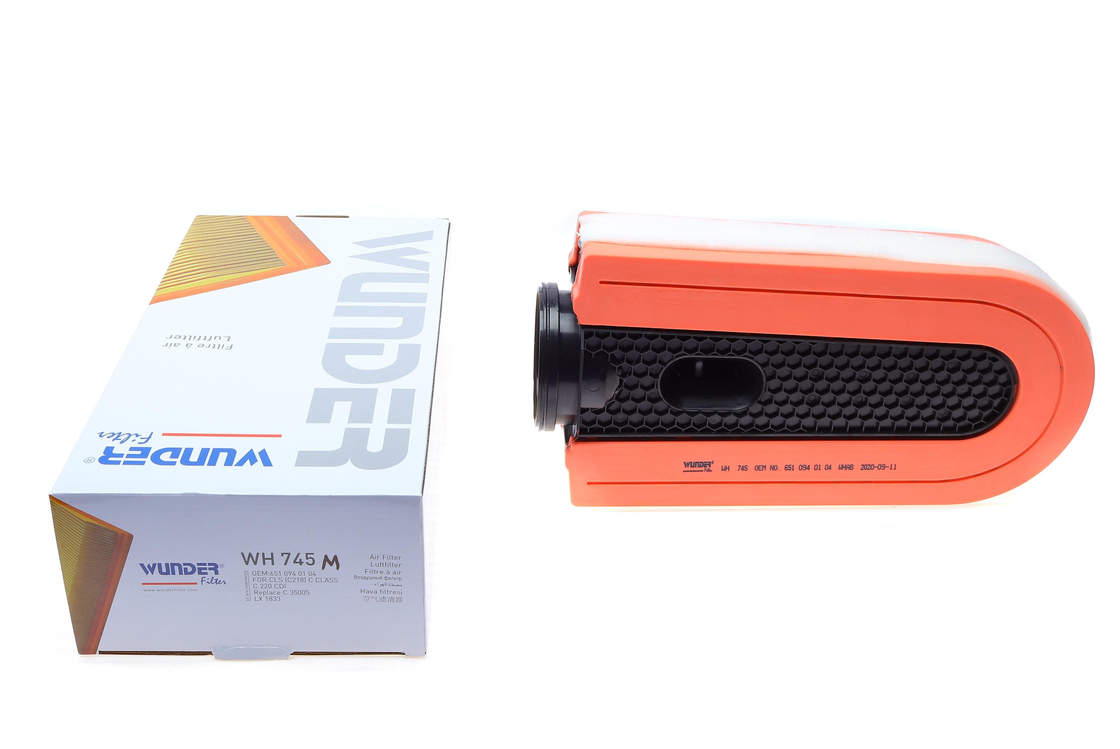 Фільтр повітряний MB C-class (W204)/E-class (S212)/S-class (W221/W222) (MANN)