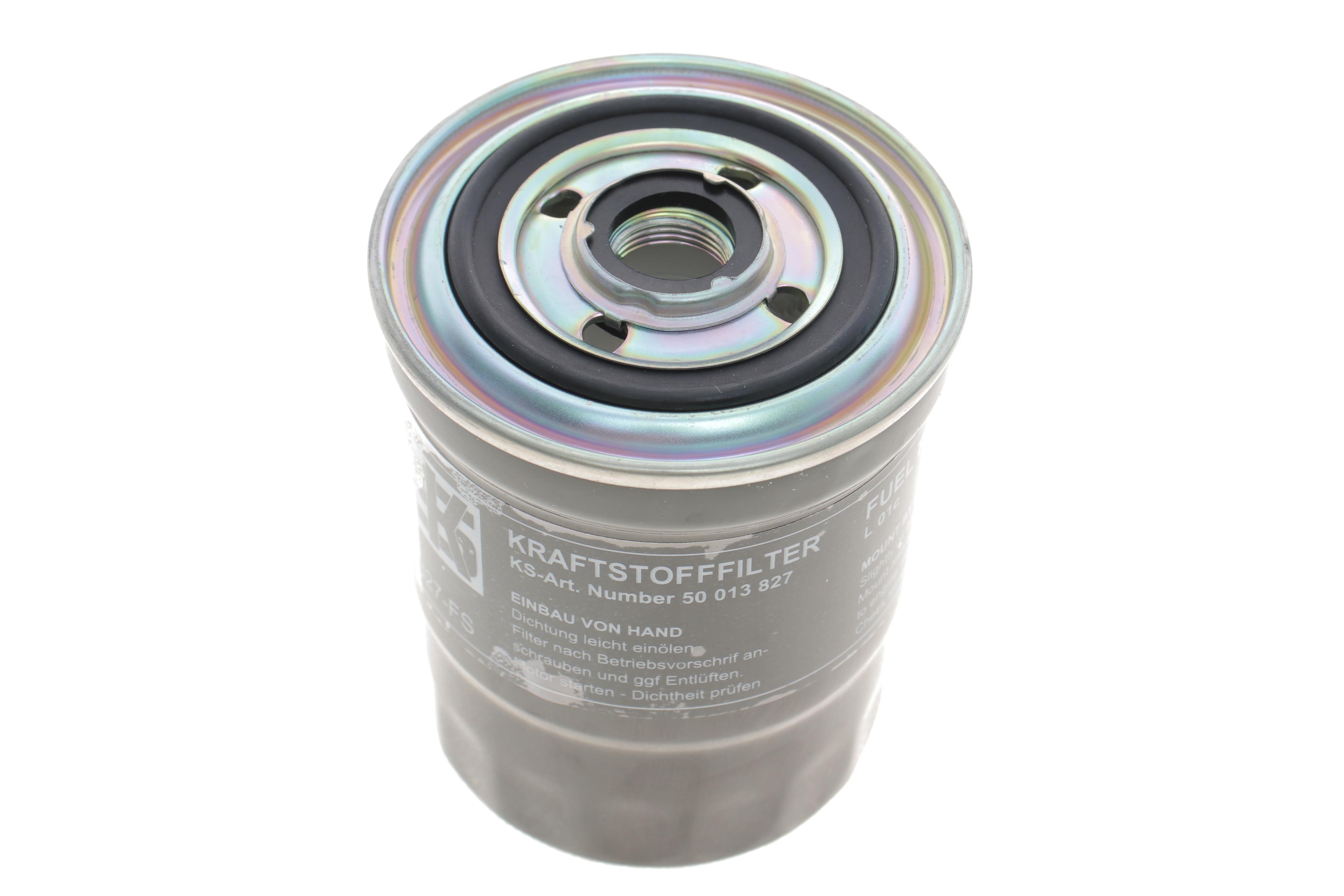 Фільтр паливний Mitsubishi Lancer III 1.8-3.0D 82-