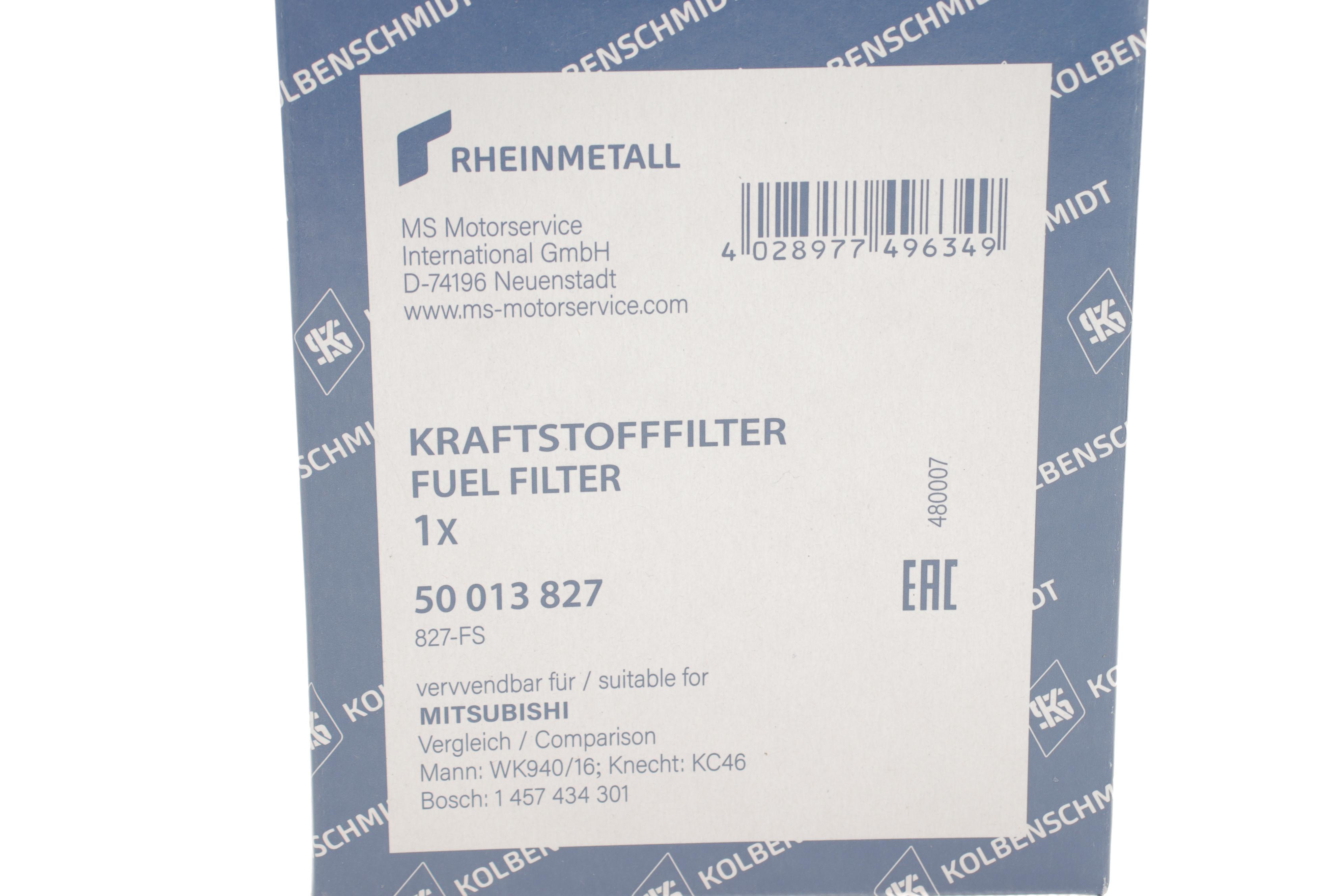 Фільтр паливний Mitsubishi Lancer III 1.8-3.0D 82-