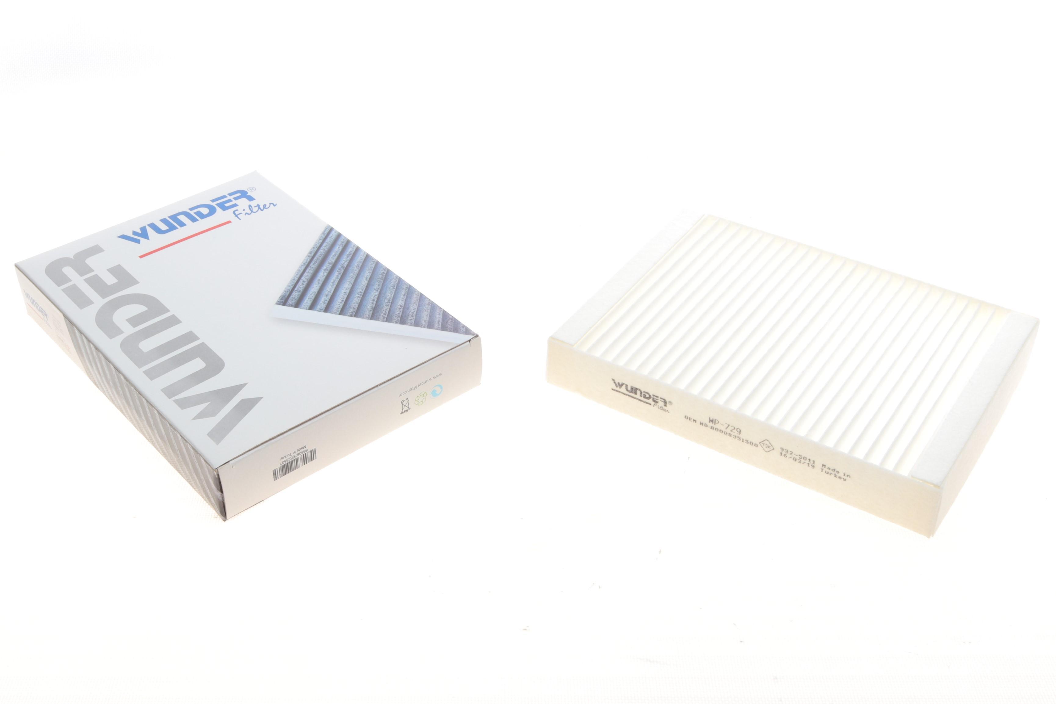 Фільтр салону MB Vito (W447) 1.6D/2.2CDI 14-