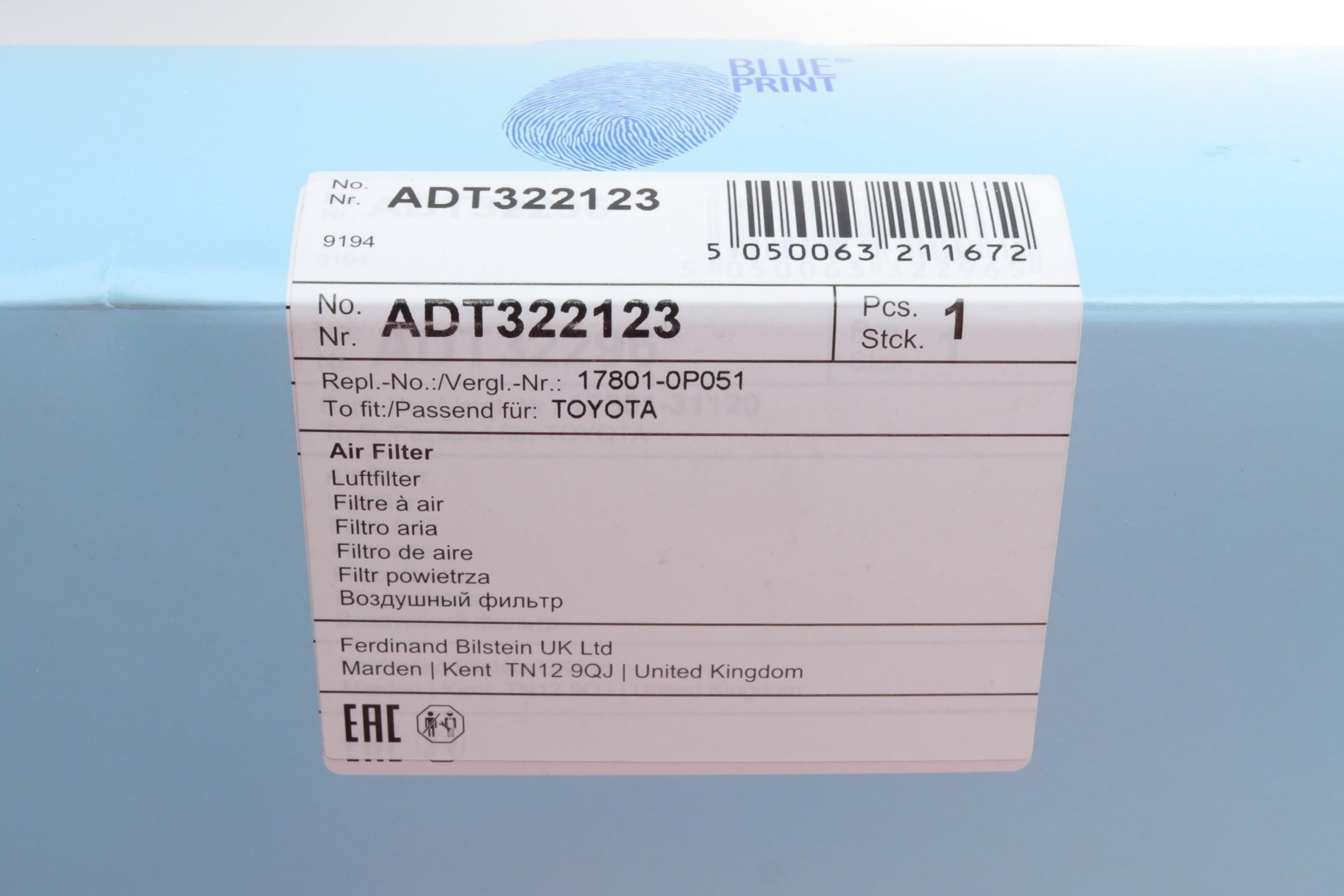 Фільтр повітряний Toyota Camry 3.5 24V 11-