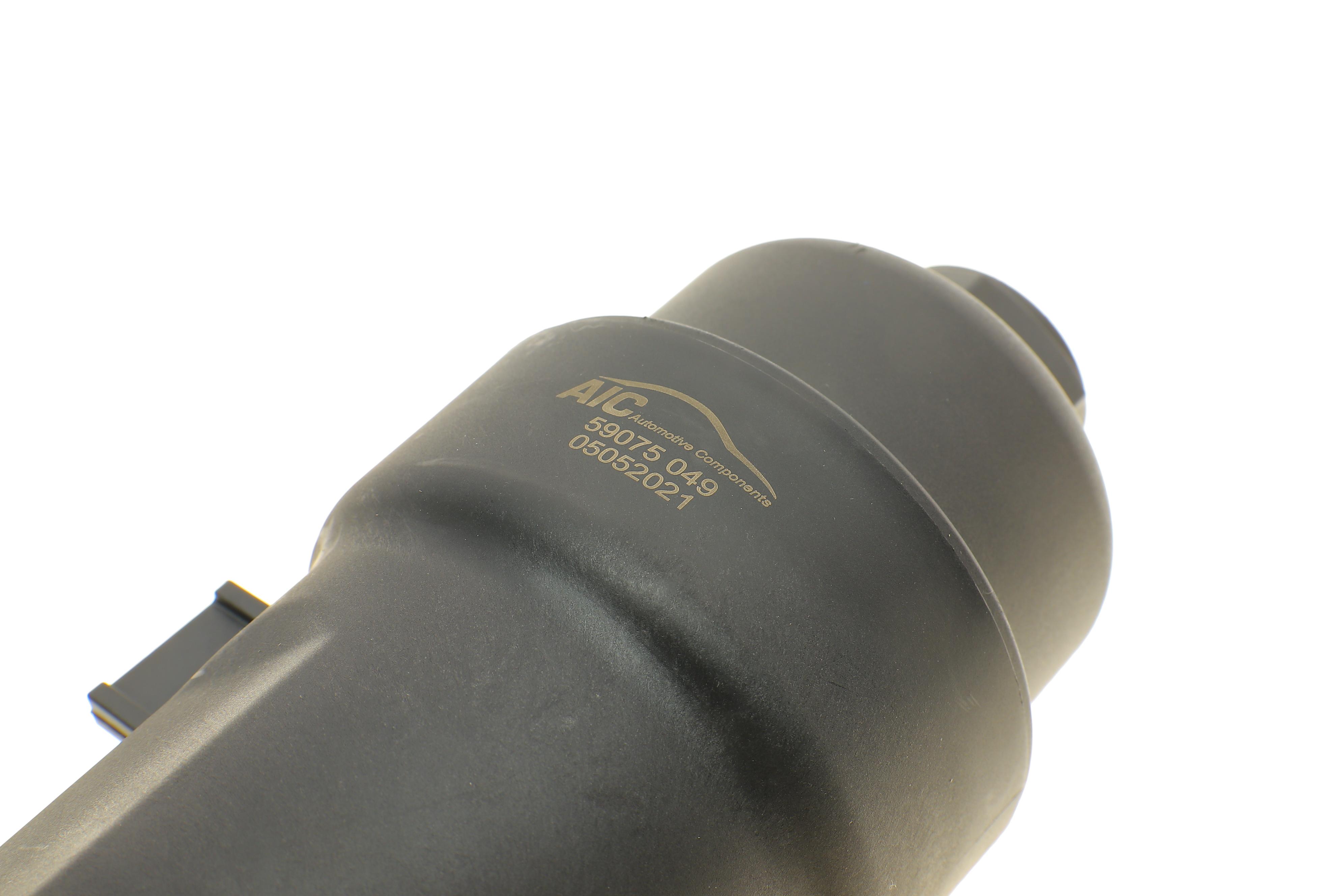 Корпус фільтра масляного BMW 2 (F46/F45)/X1 (F48)/X2 (F39) 15- (B37/B48/B38) (з радіатором)