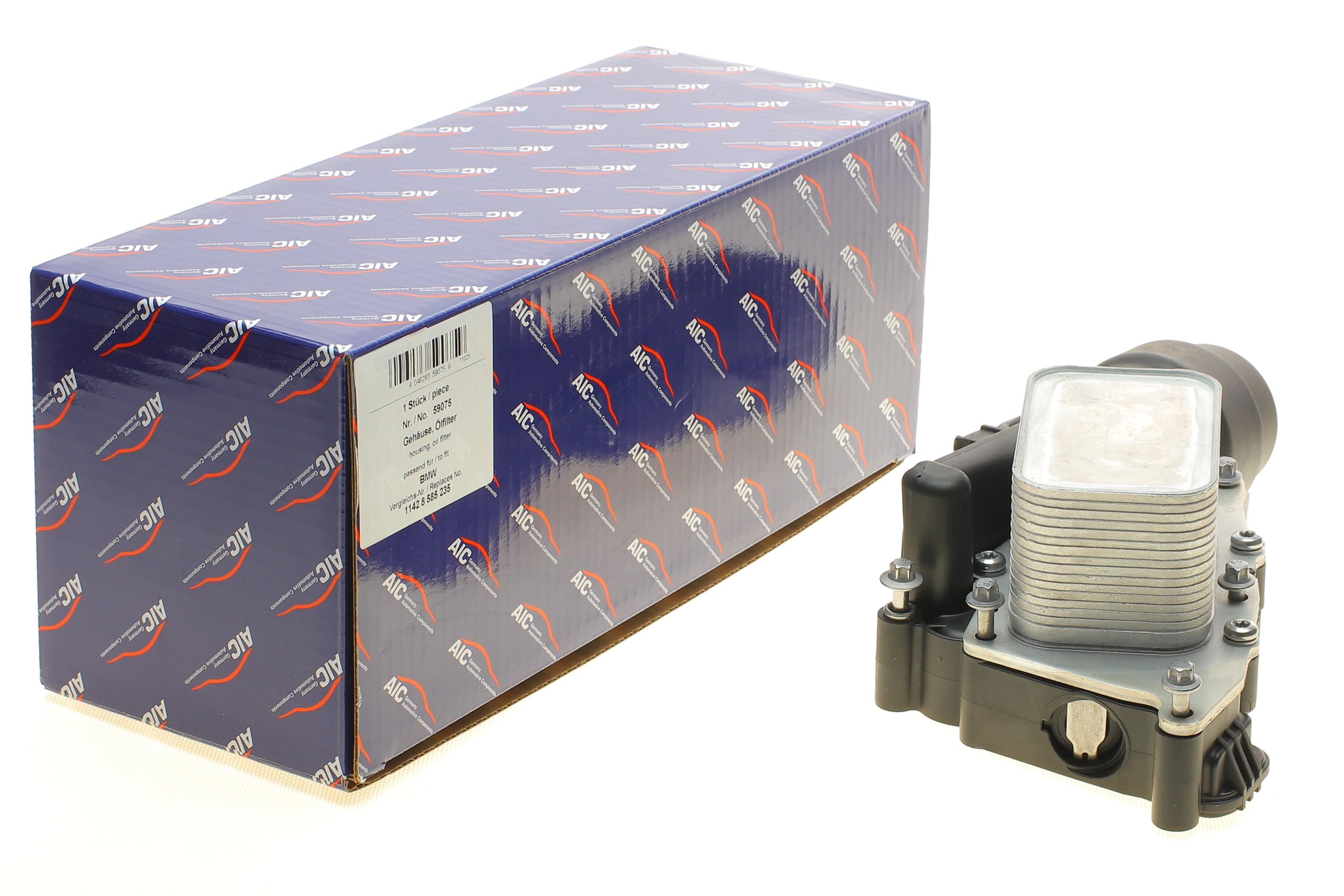 Корпус фільтра масляного (з радіатором) BMW 2 (F46/F45)/X1 (F48)/X2 (F39) 15- (B37/B48/B38)