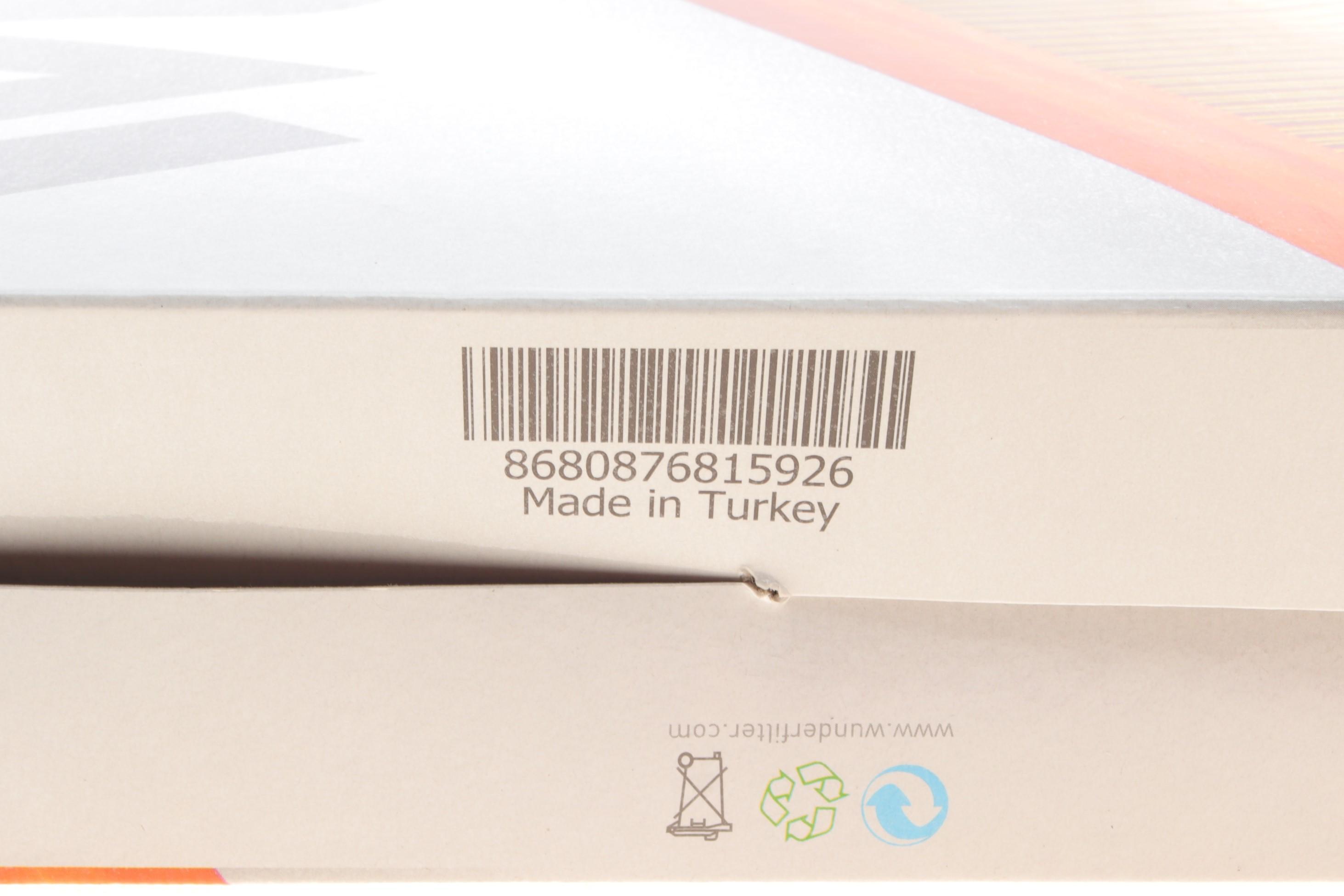 Фільтр повітряний VW Passat 2.0 TDI 14-/Tiguan 2.0 TDI 16-