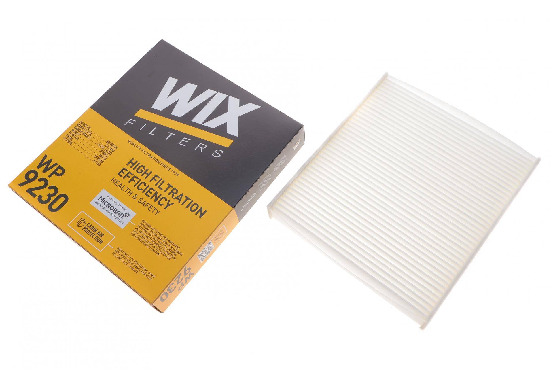 Фільтр салону Ford Focus 04-12/Volvo C30/C70/S40/V50 06-13